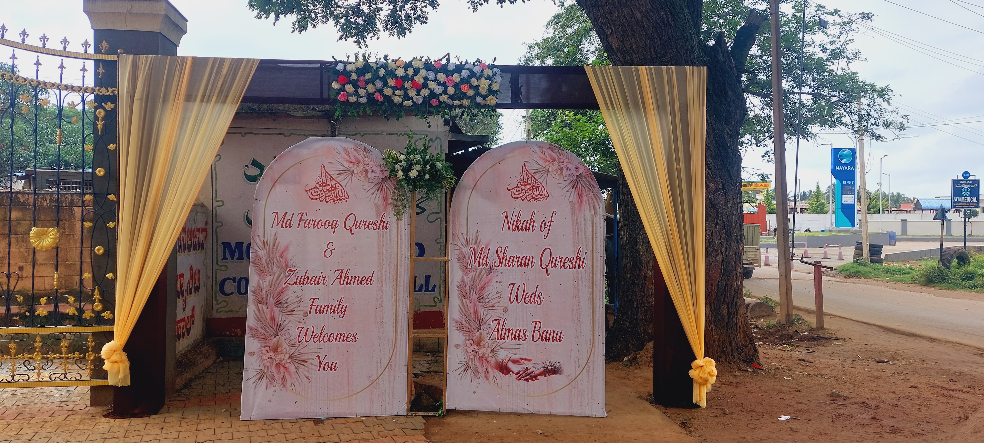 Maulana Azad Cummunity Hall, Chamarajanagar — photo 2