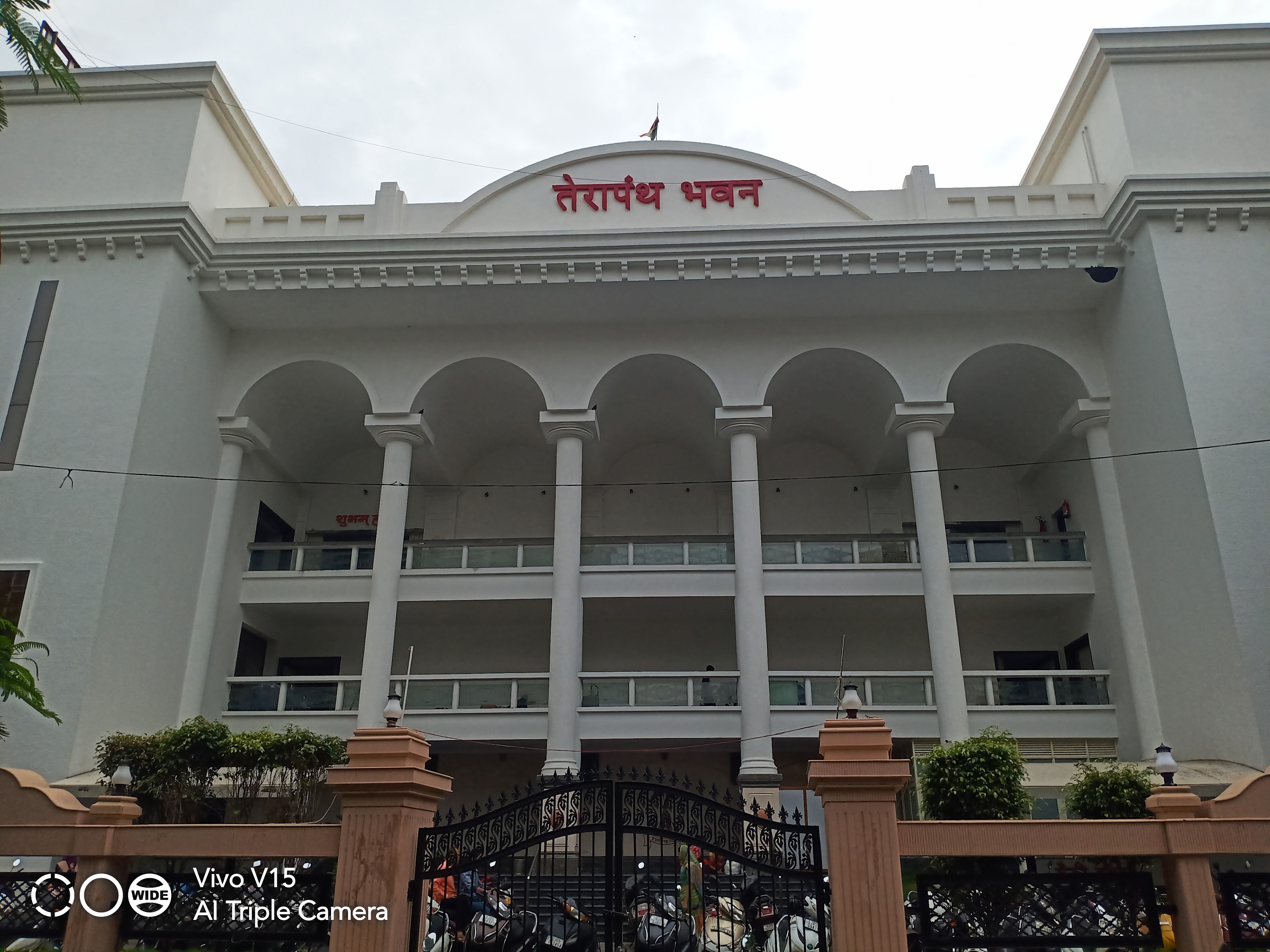 Terapanth Bhavan, Surat — photo 1