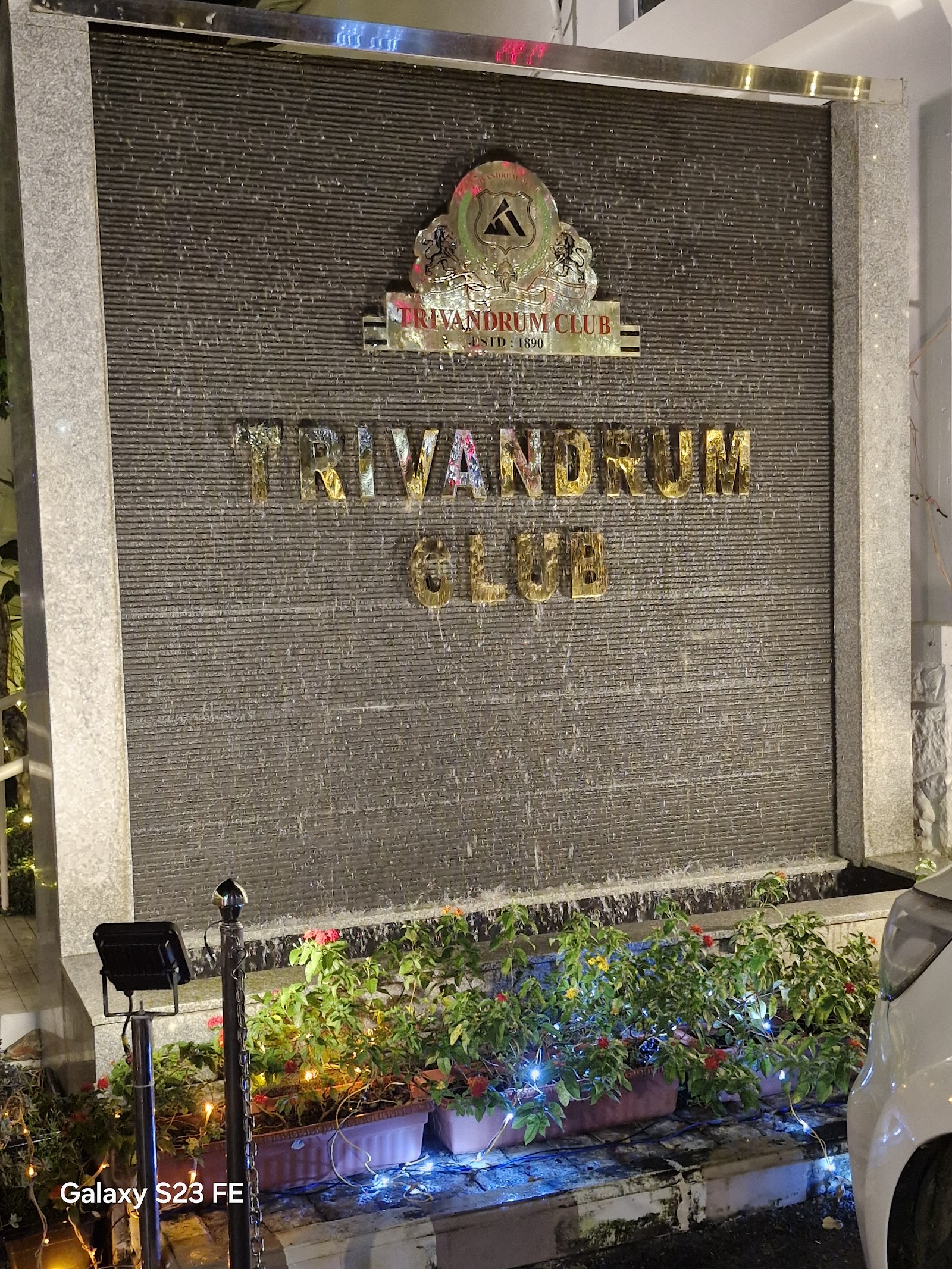 Trivandrum Club, Thiruvananthapuram — photo 9