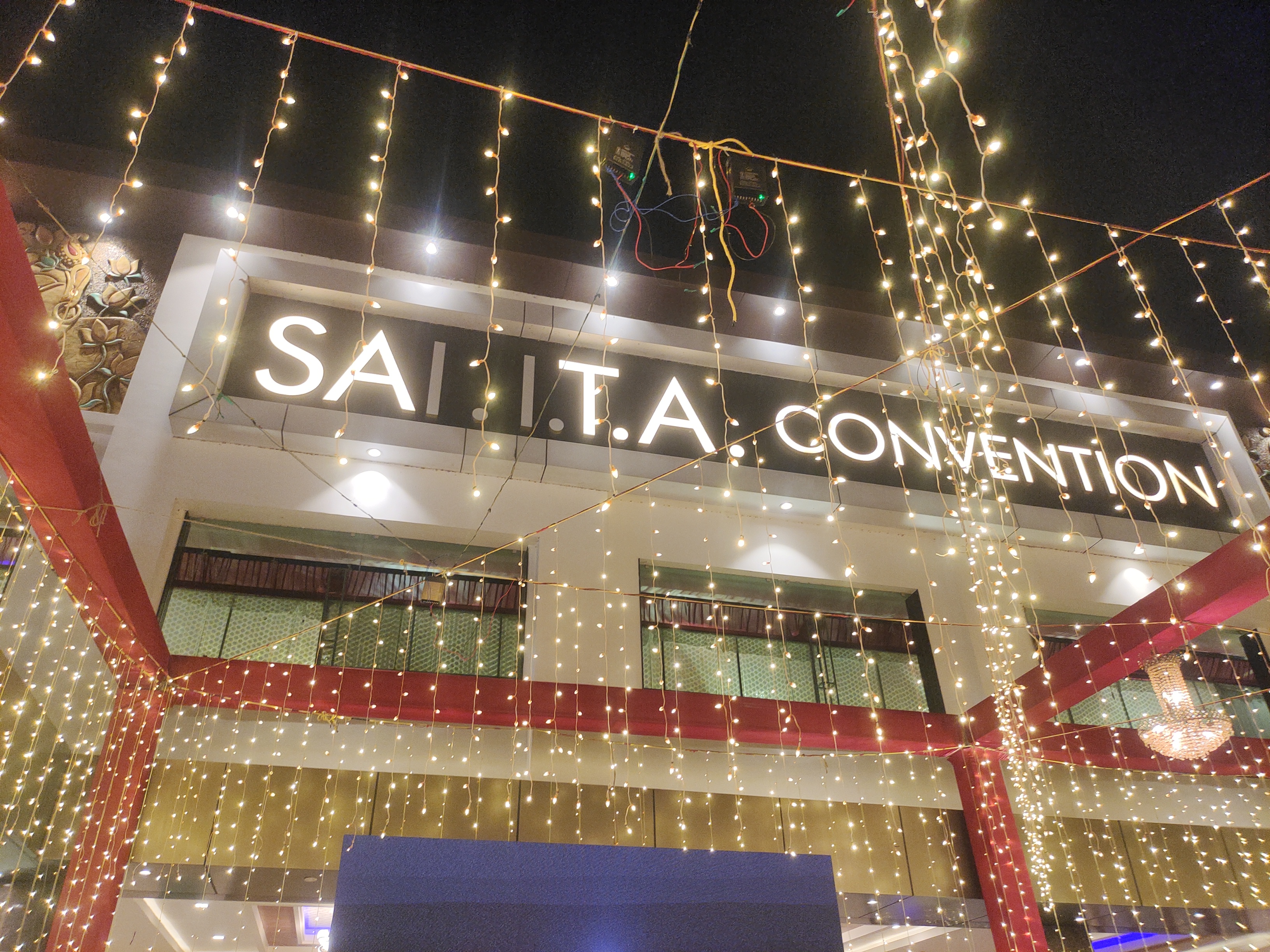 Sai ITA Convention, Ongole — photo 8