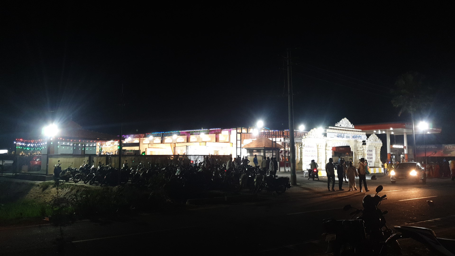 A and A convention center, Mandya — photo 9
