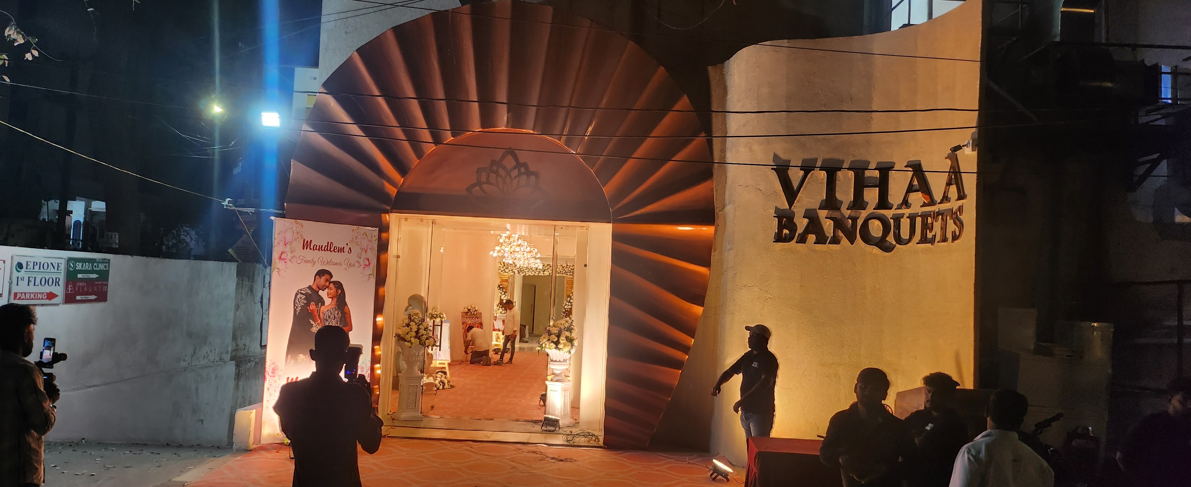 VIHAA BANQUETS, Machilipatnam — photo 3