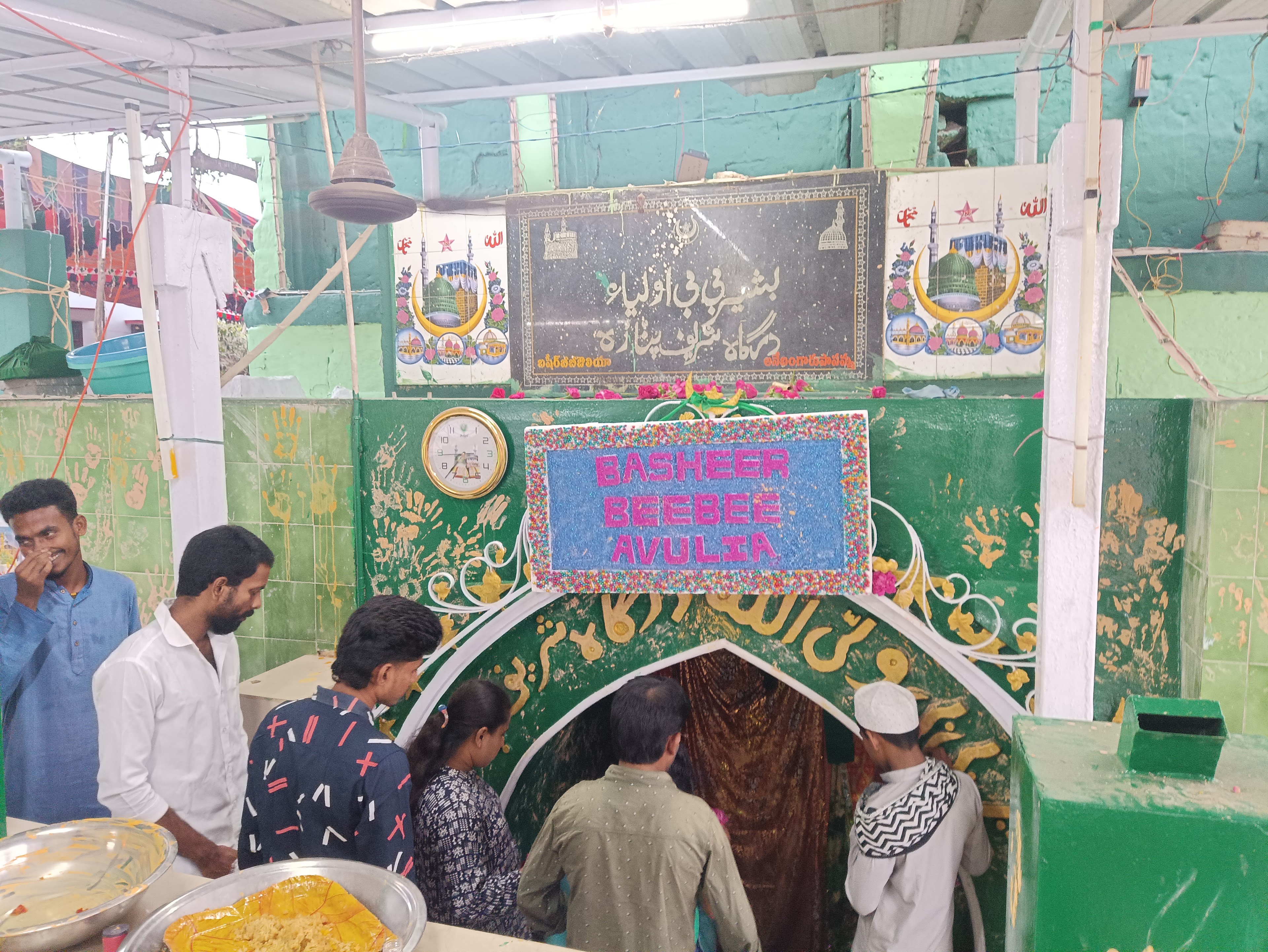 Kantipudi Subbayamma Chowdary Kalyanamandapam, Kakinada — photo 8
