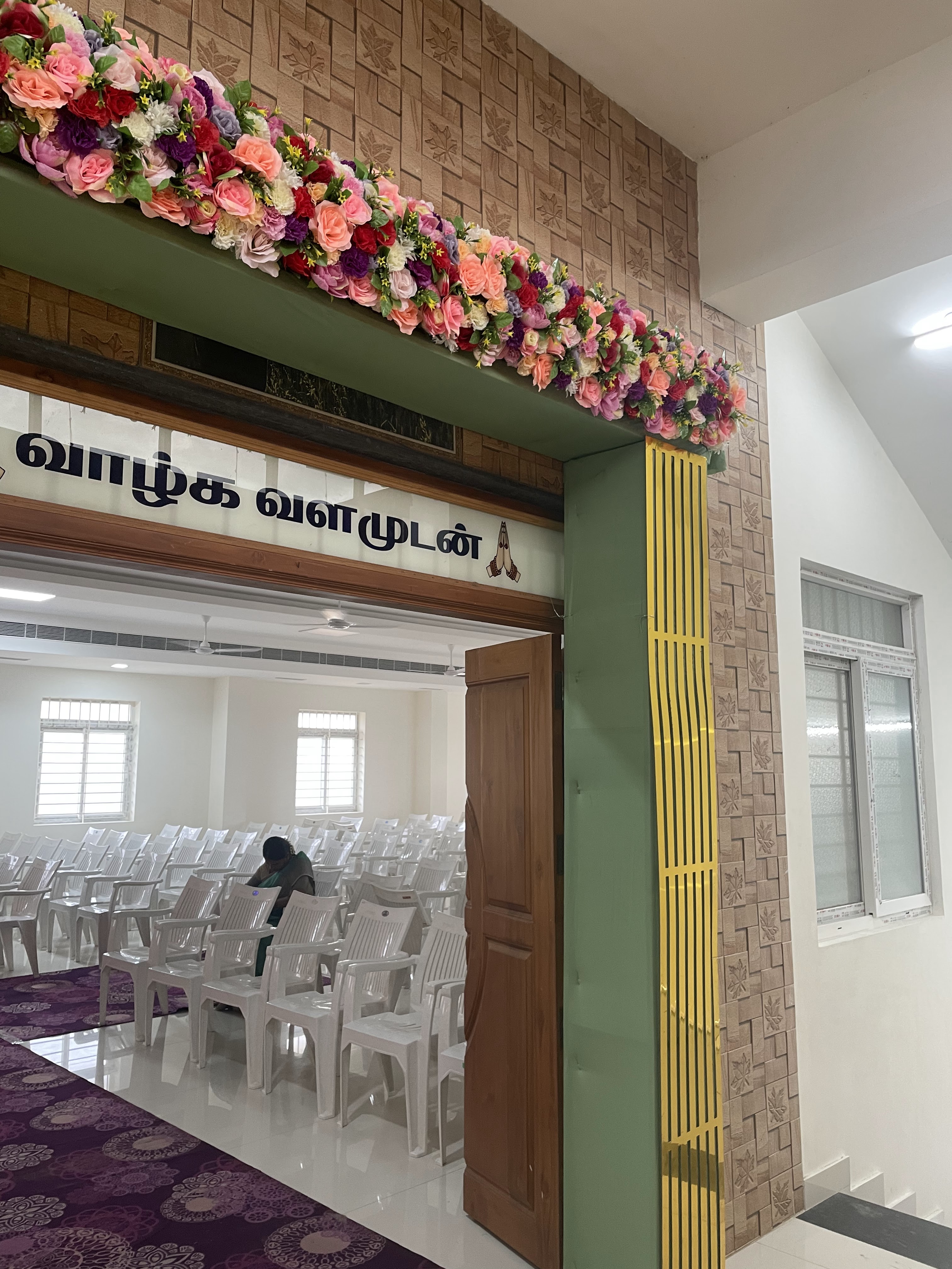 Shri Selva Murugan Mahal, Karur — photo 2