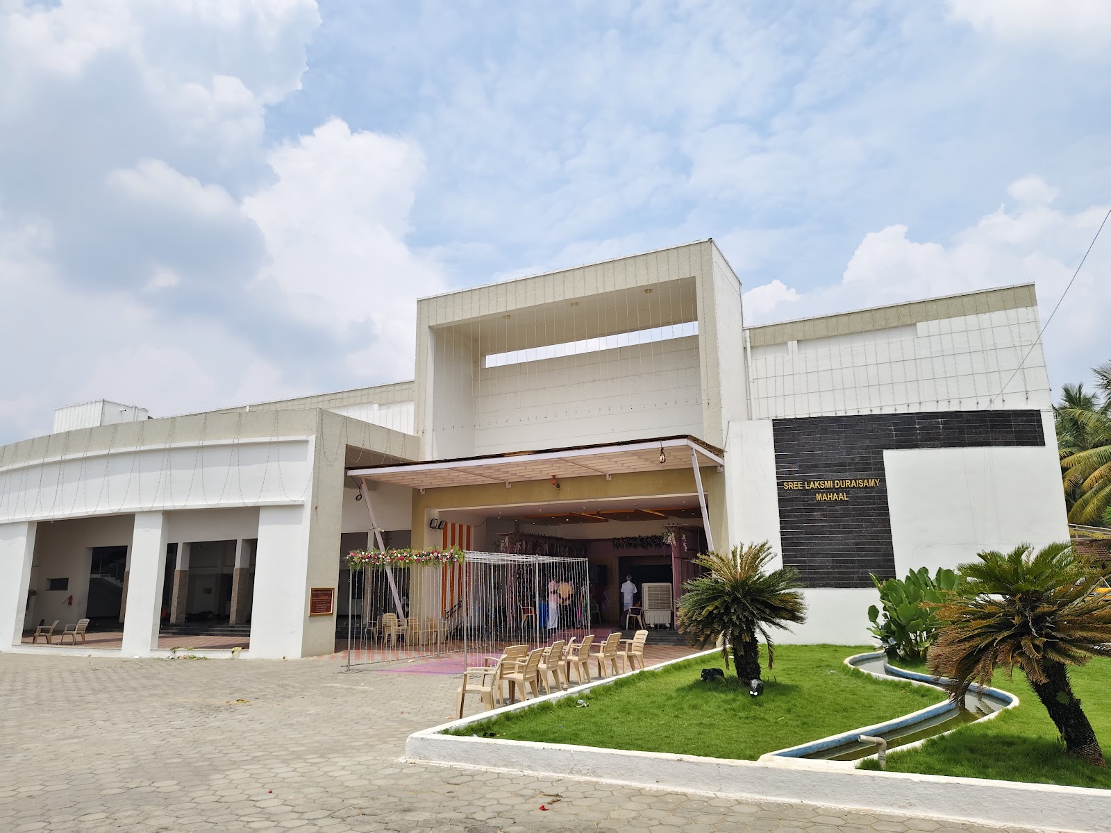 Revanth marriage hall, Erode — photo 2
