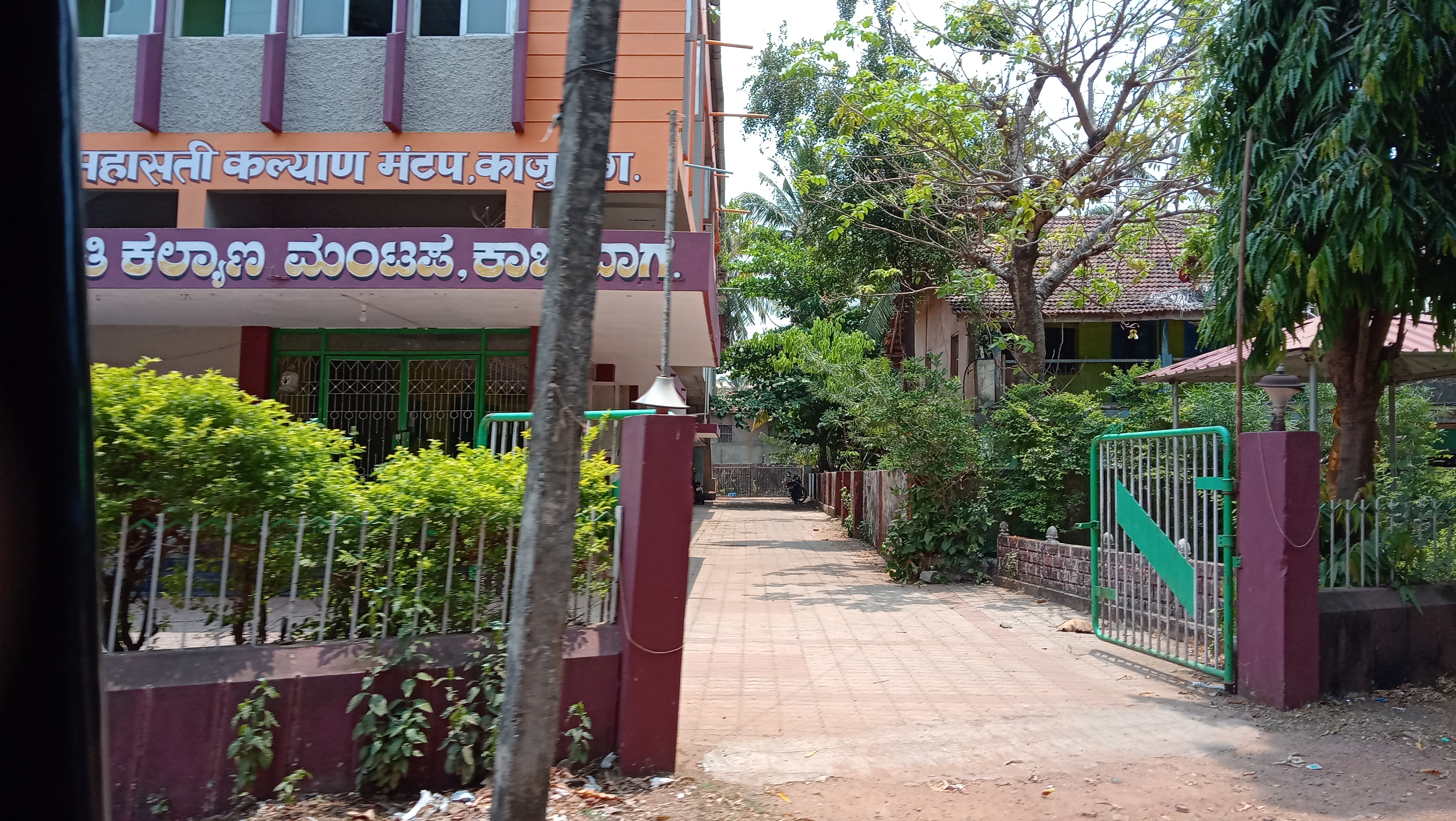 Mahasati Hall, Karwar — photo 6
