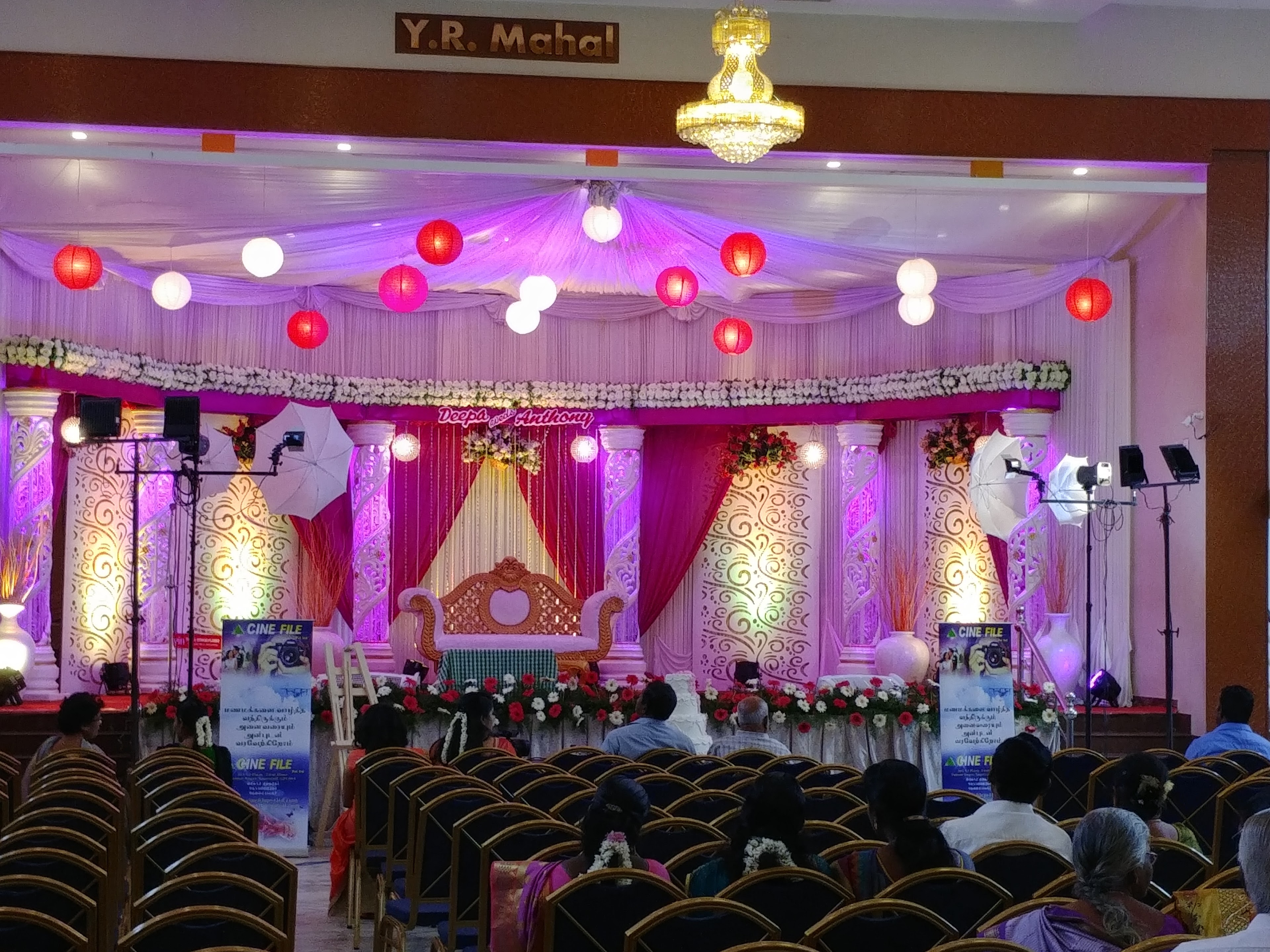Y.R. Mahal, Nagercoil — photo 4