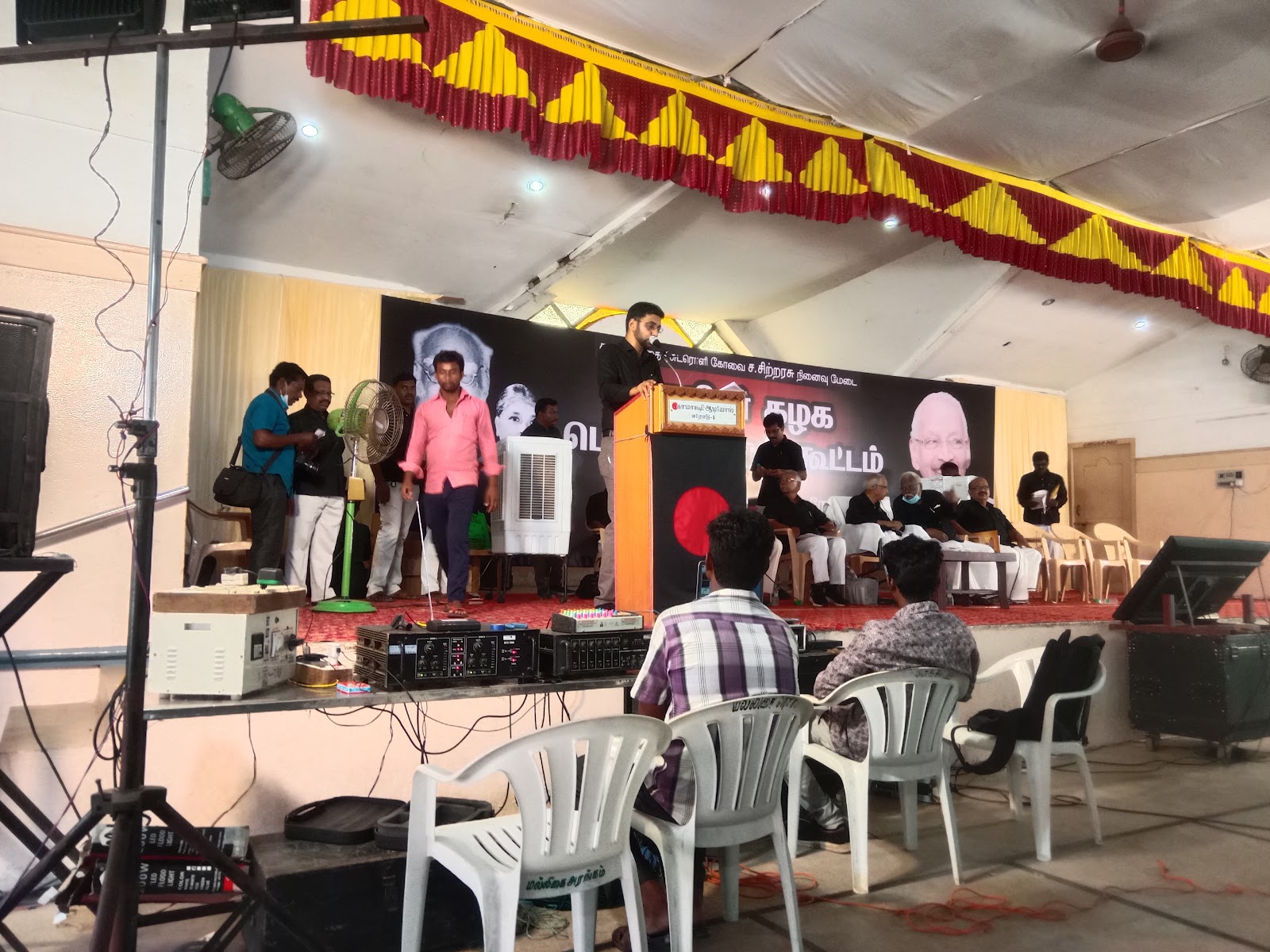 Erode Malligai Arangam, Erode — photo 8