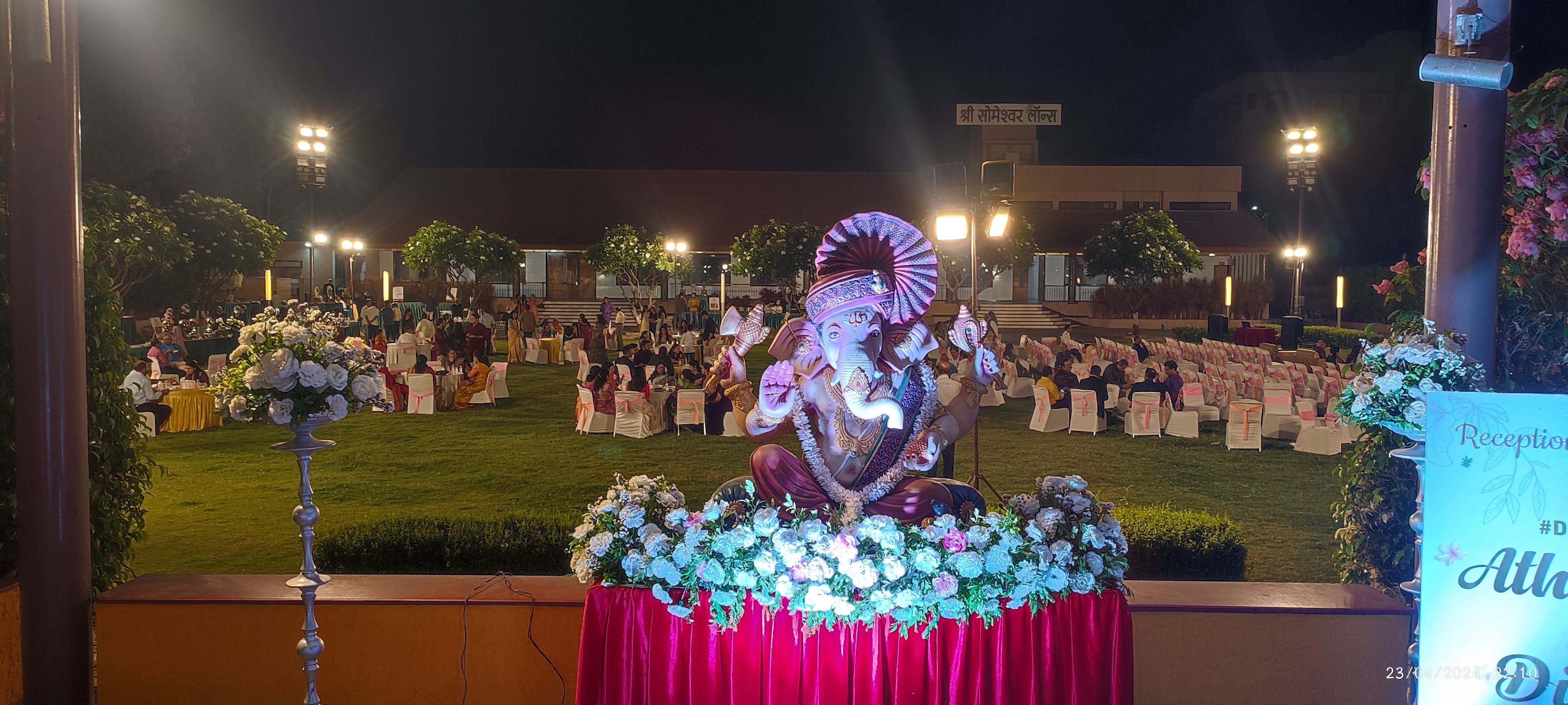 Shree Someshwar Lawns, Nashik — photo 1
