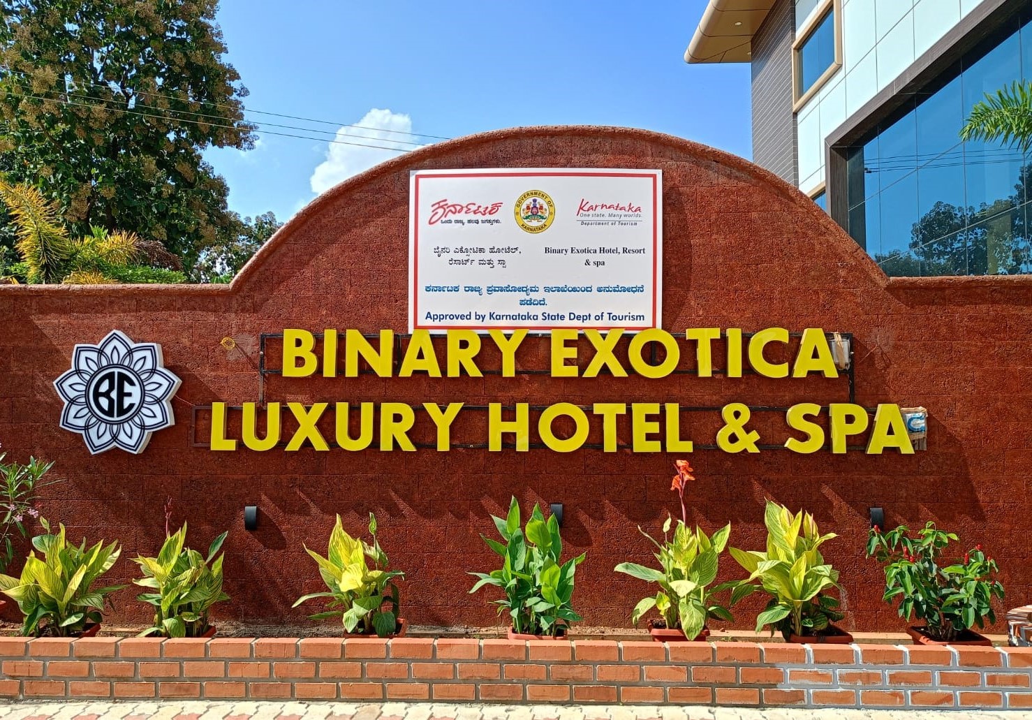 Binary Exotica Luxury Hotels & Resorts, Allampura — photo 5