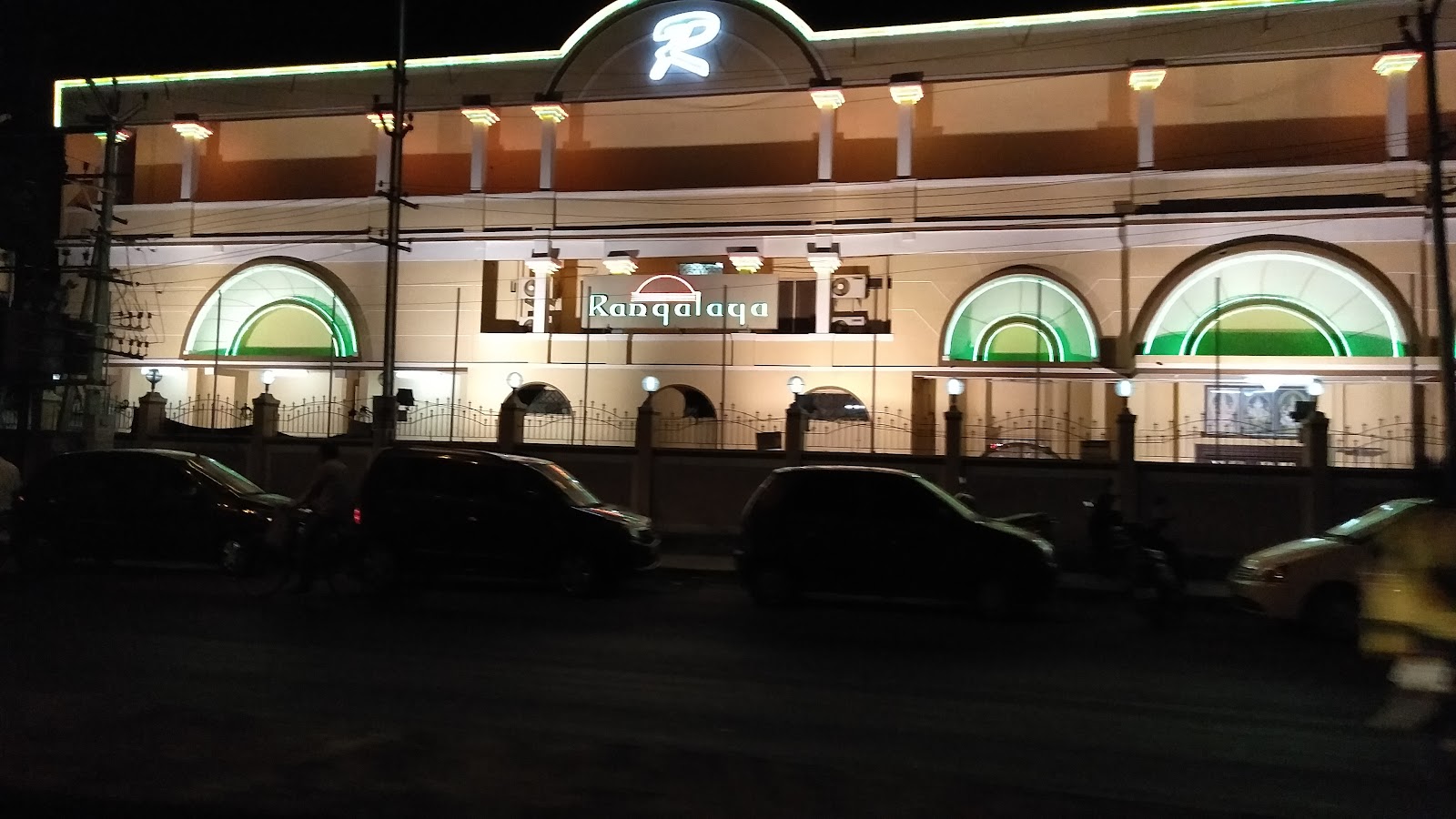 Rangalaya Kalyana Mandapam, Vellore — photo 4