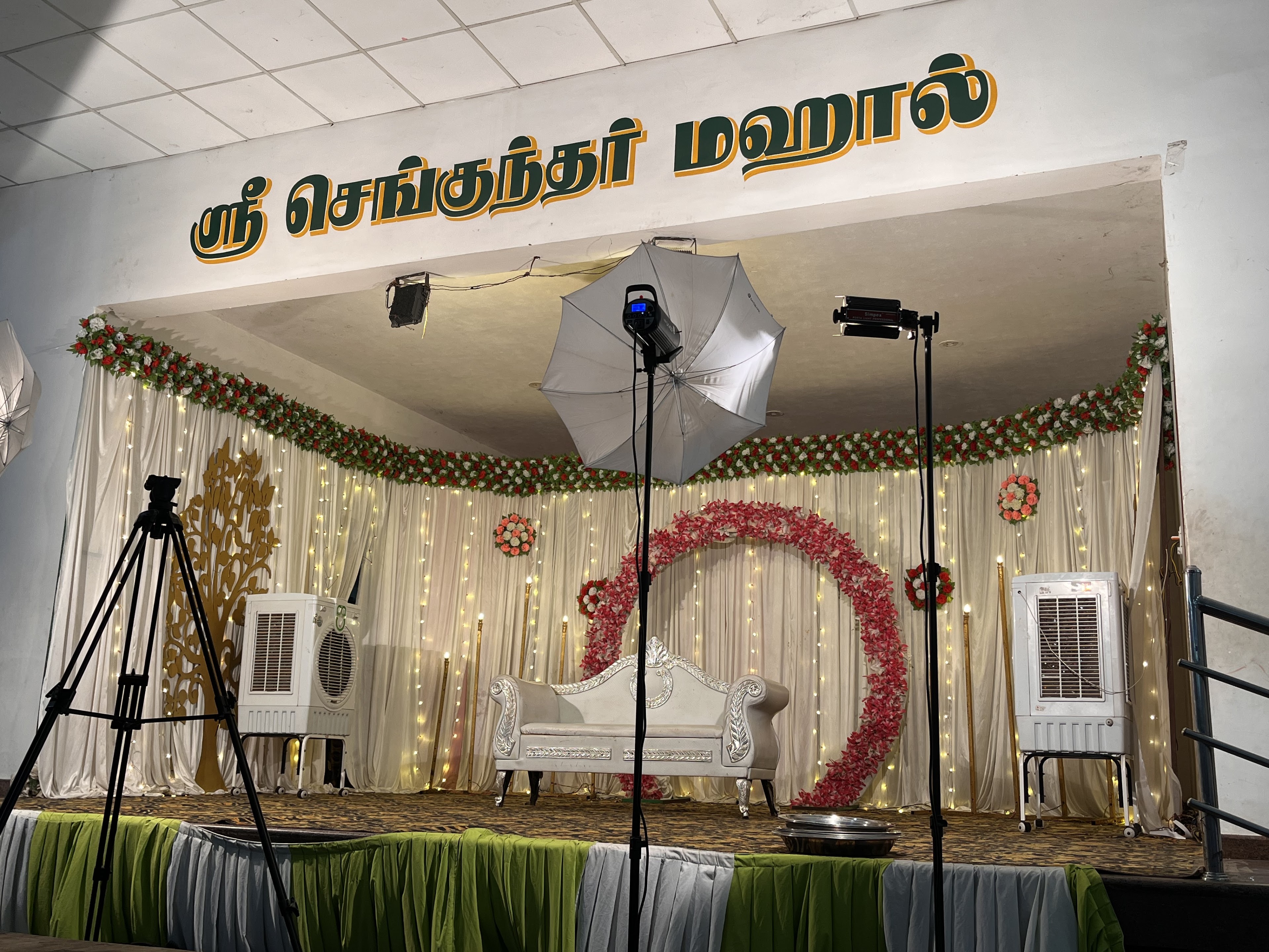 Sengunthar Mudaliar Marriage Hall, Karur — photo 4