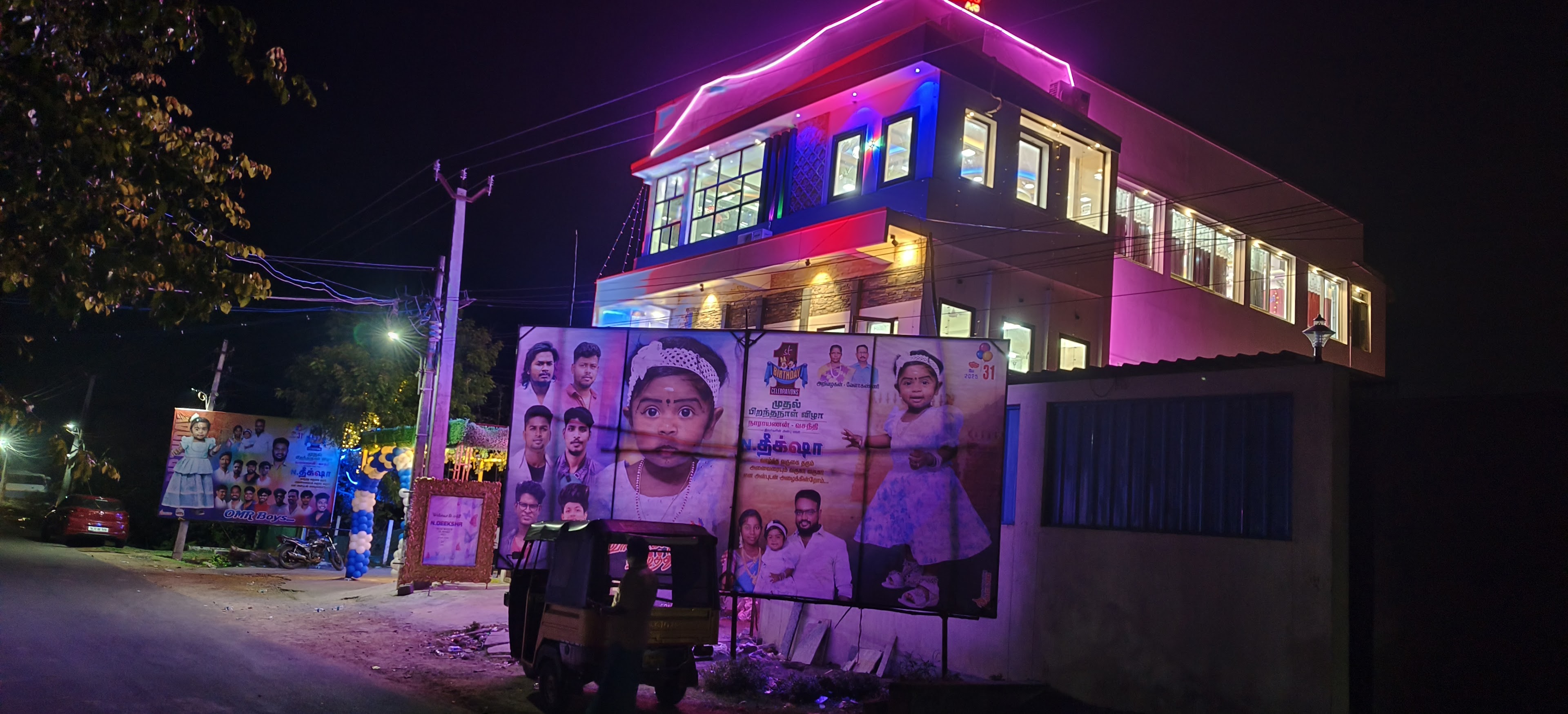 Meenakshi Mini Hall, Chengalpattu — photo 5