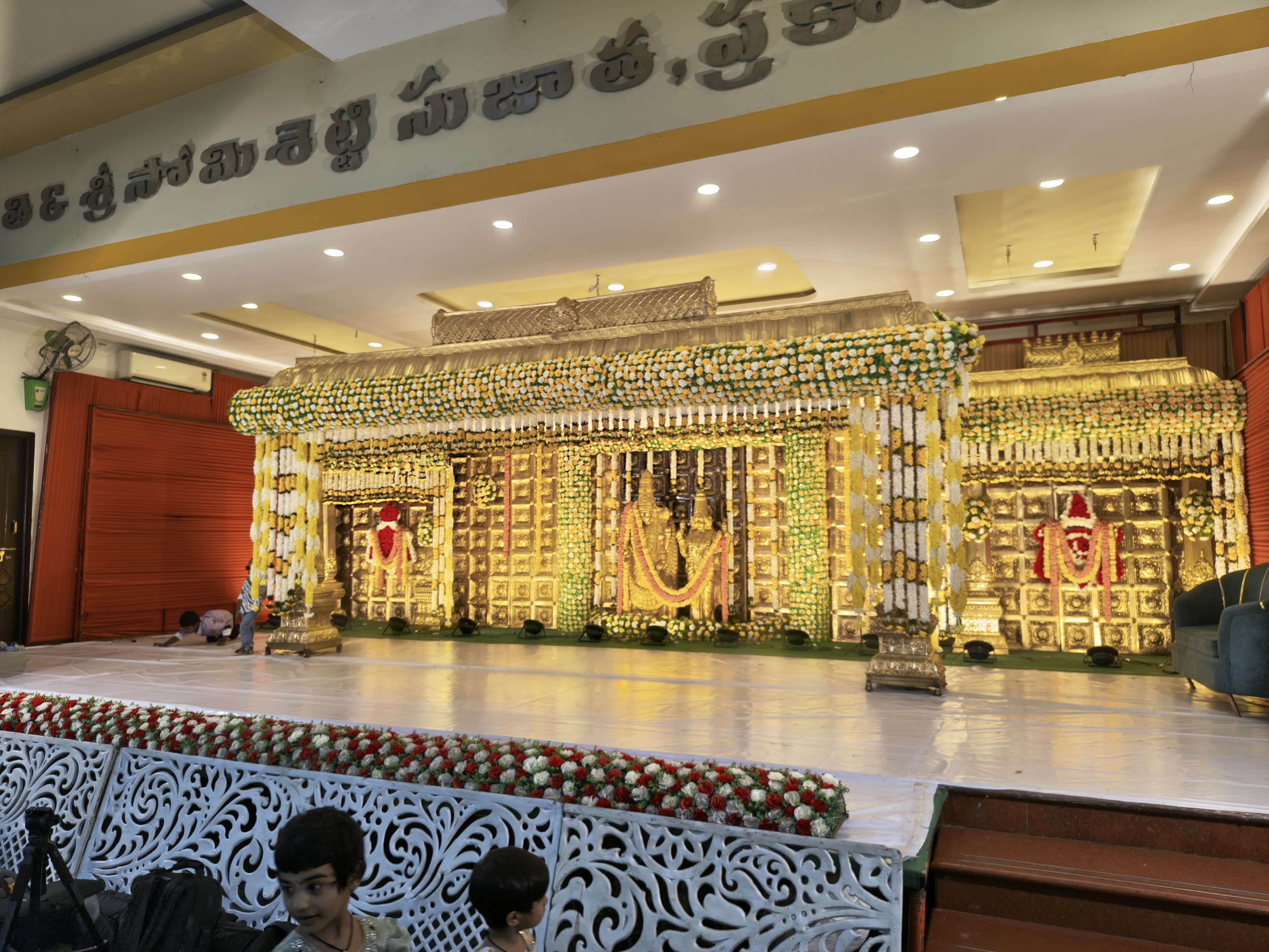 Viswak Garden Function Hall, Kurnool — photo 3