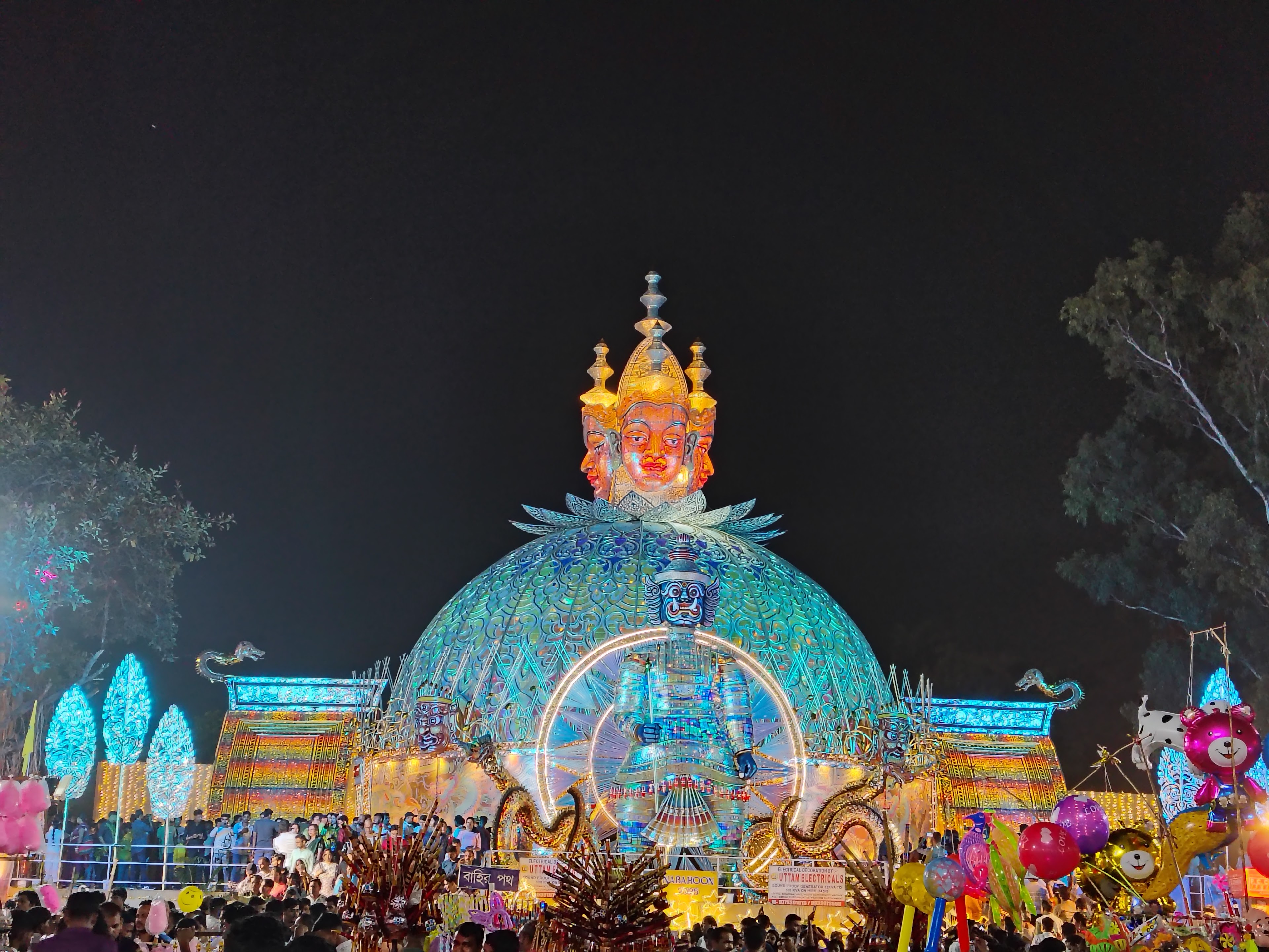 Bhiringi Nabaroon Celebration Hall, Durgapur — photo 4