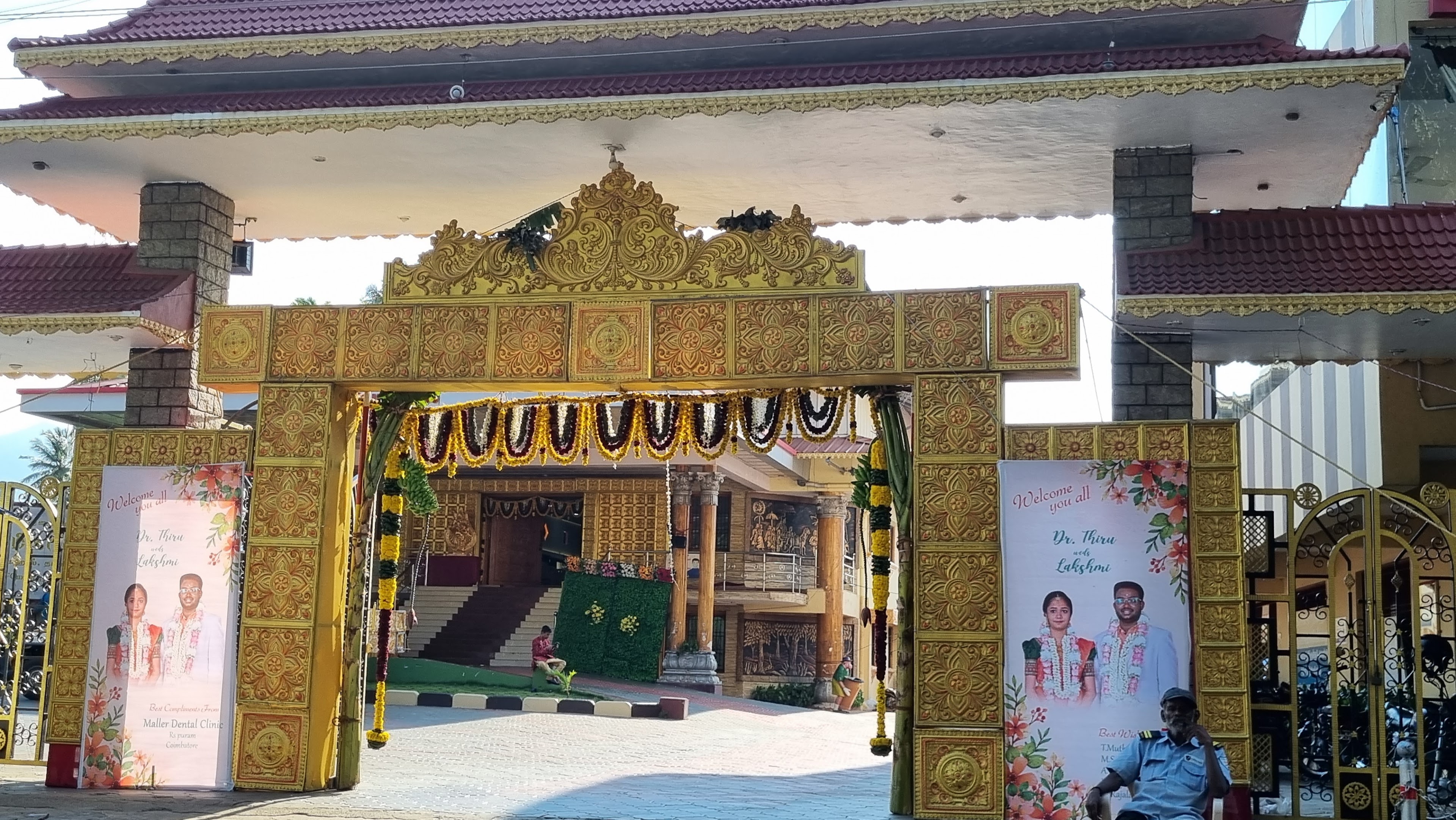 Sri Murugan Mahal, Tenkasi — photo 3