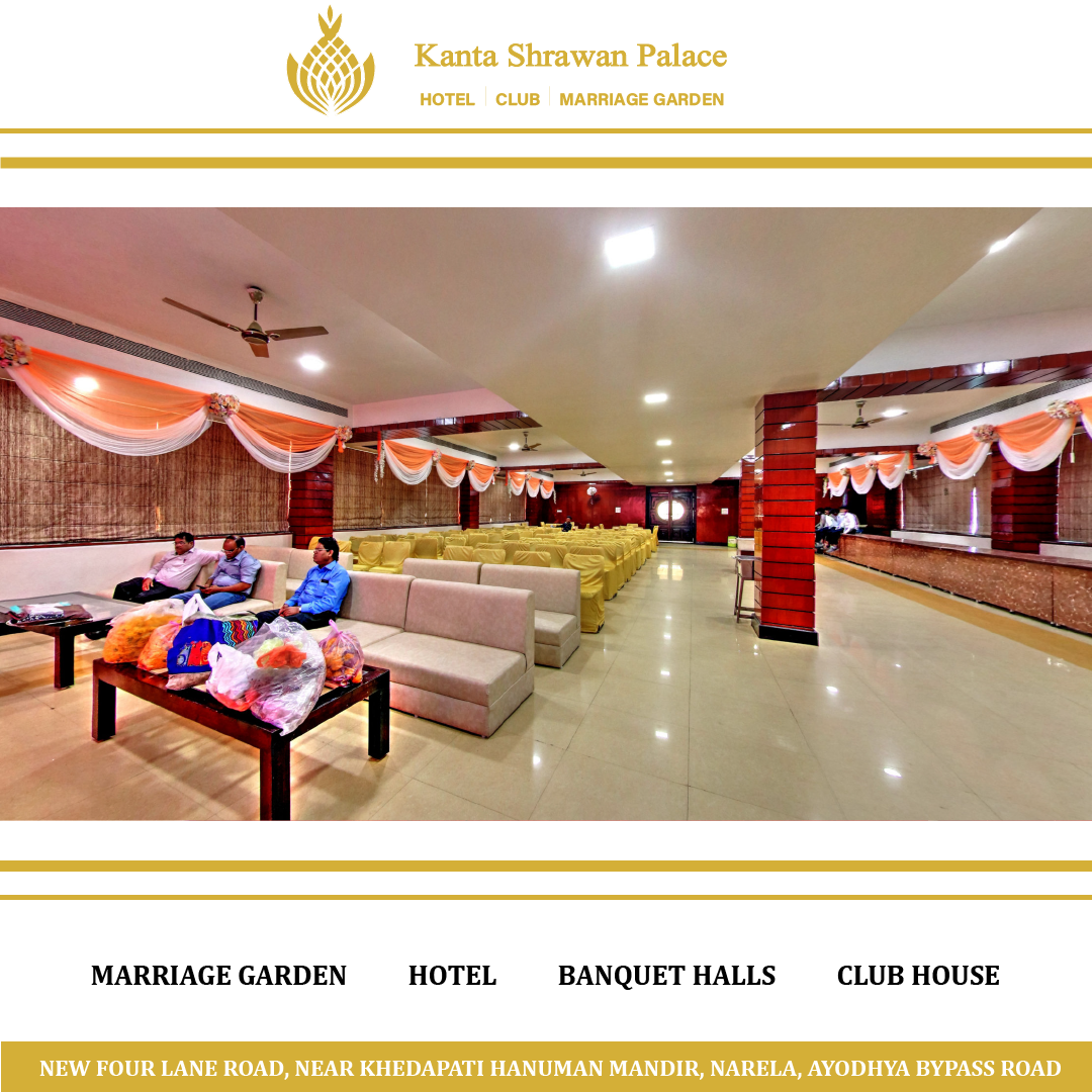 Kanta Shrawan Palace - Hotel & Wedding Destination, Banquets, Bhopal — photo 5
