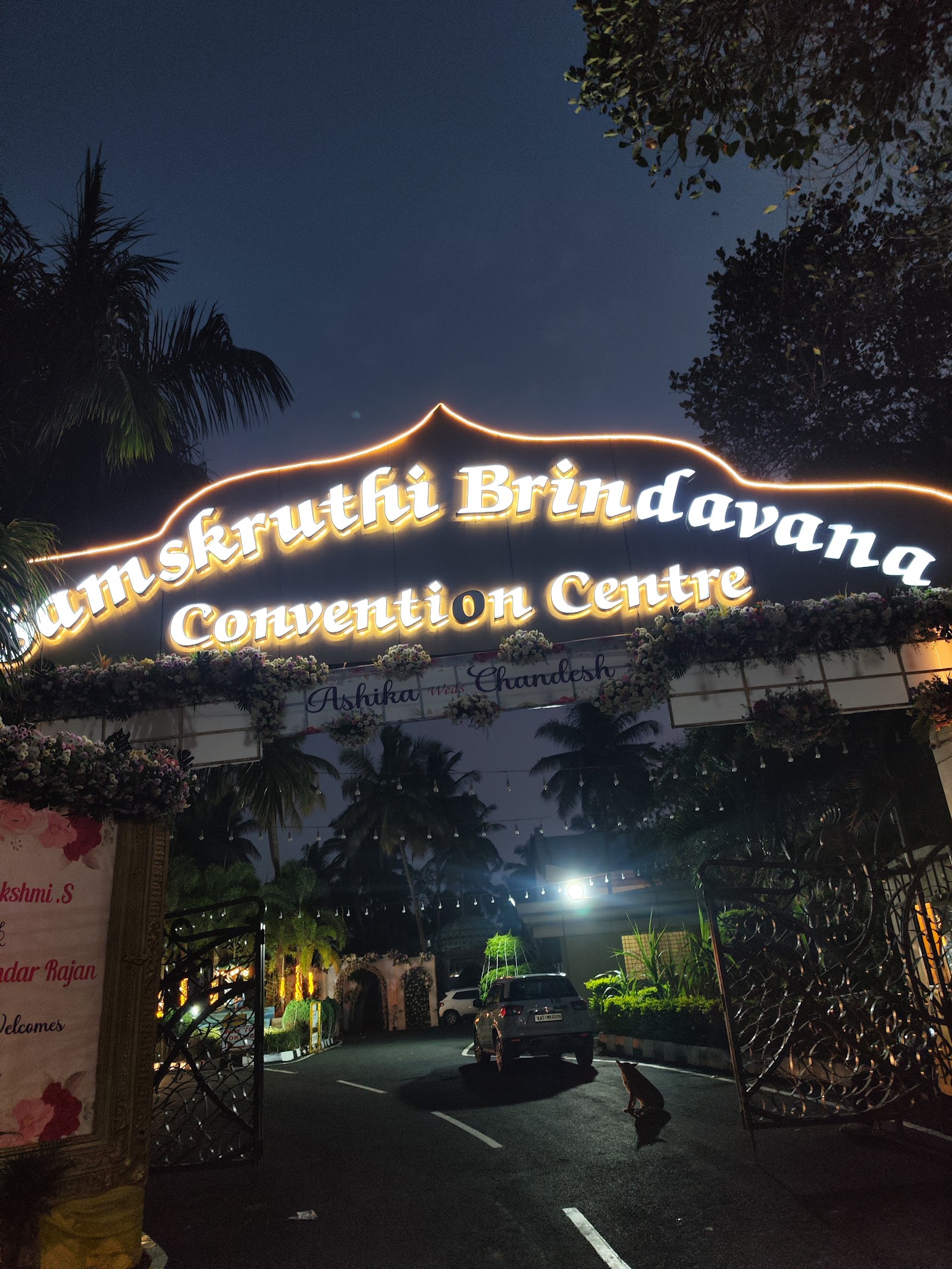Samskruthi Brindavana Convention Centre, Bengaluru — photo 8