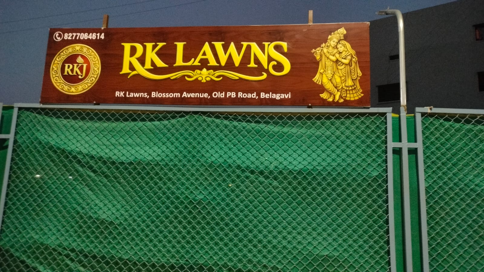 RK lawns, Belagavi — photo 1