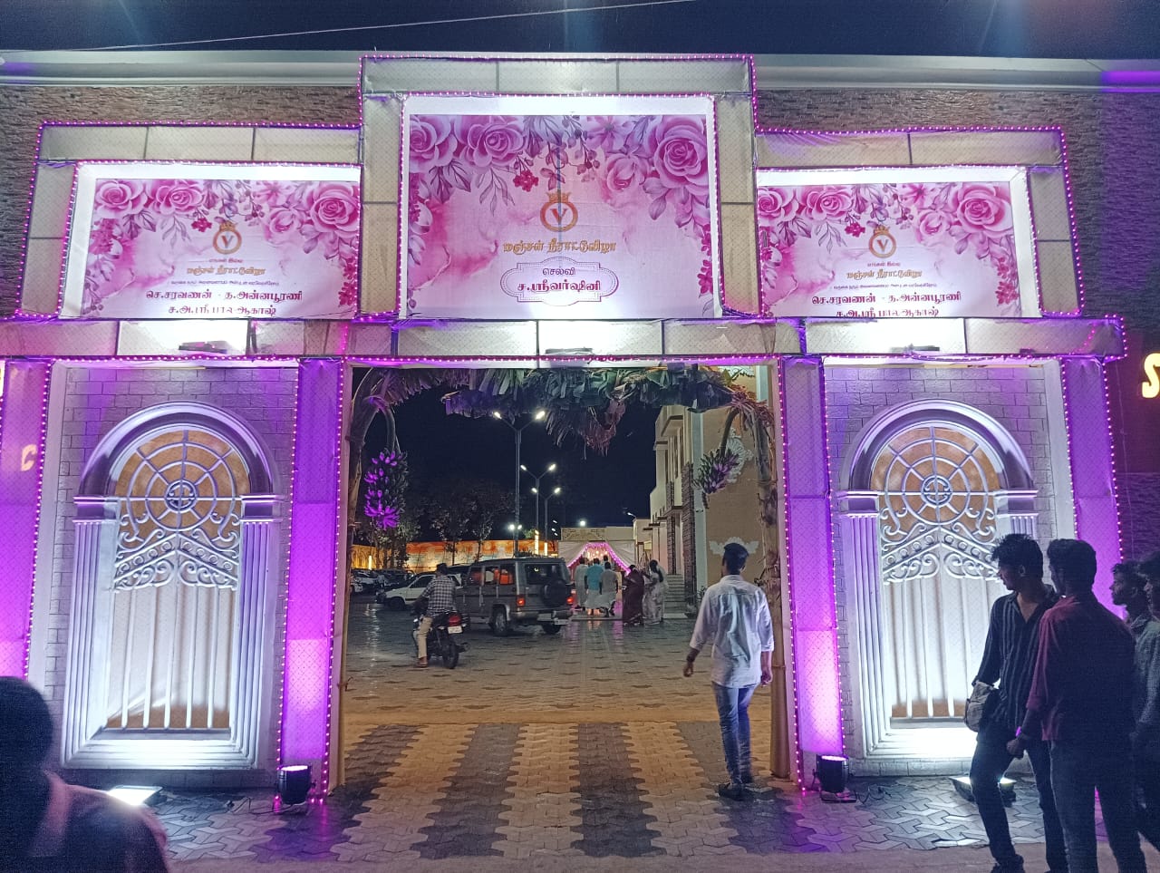 Shri Sharadhamba Grand A/C, Tenkasi — photo 6
