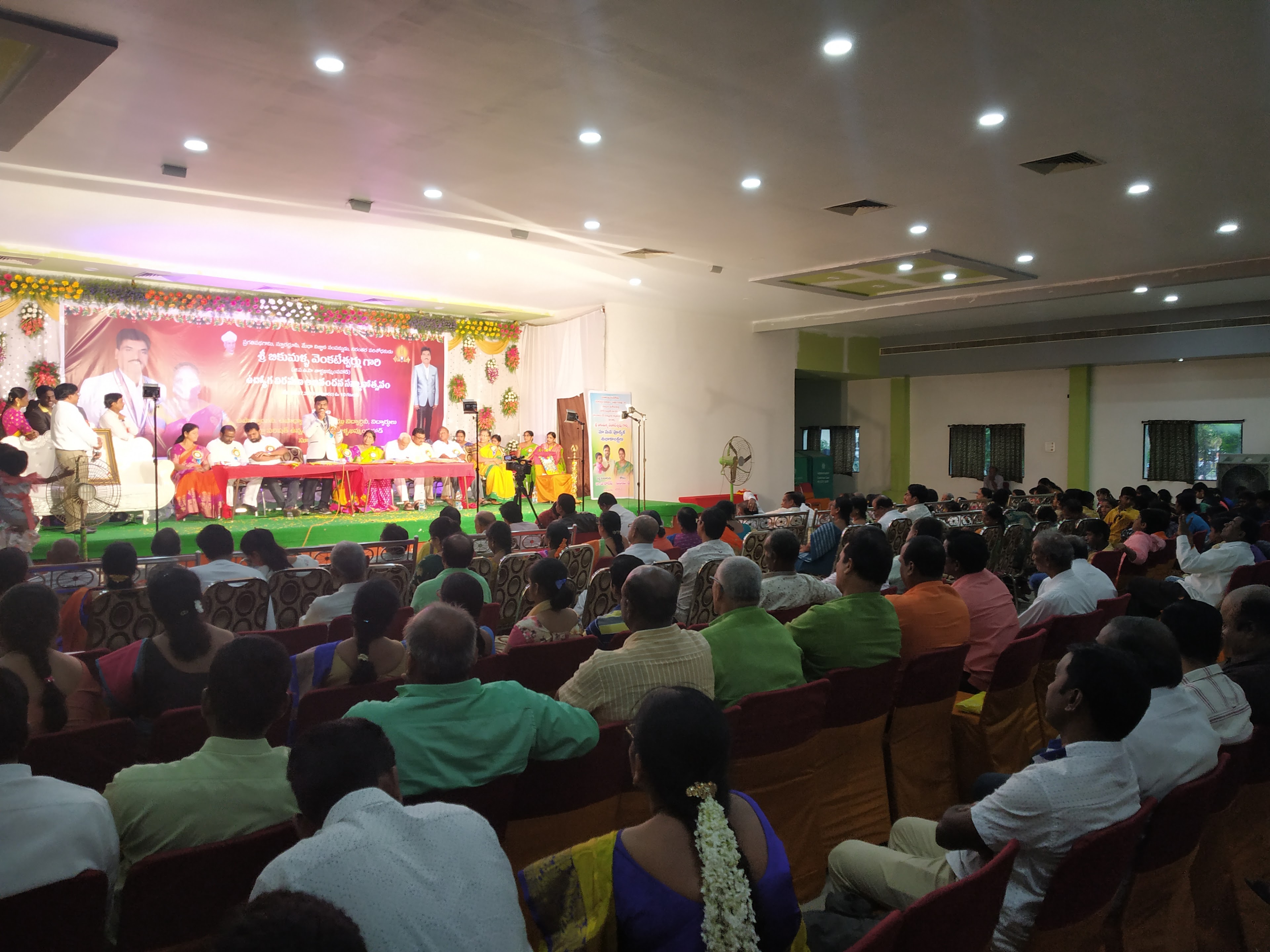 Triveni Gardens - AC & Non AC Function Hall, Suryapet — photo 1
