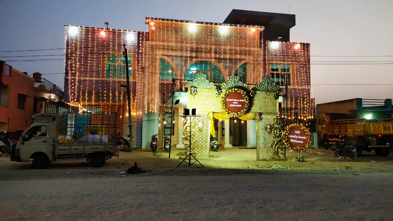 S.S.N Function Hall, Kolar — photo 5