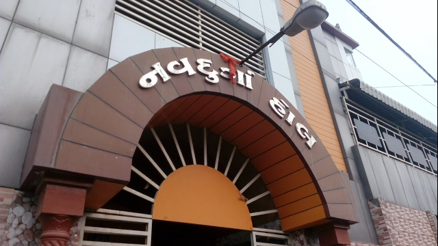 Navdurga Hall, Rajkot — photo 2
