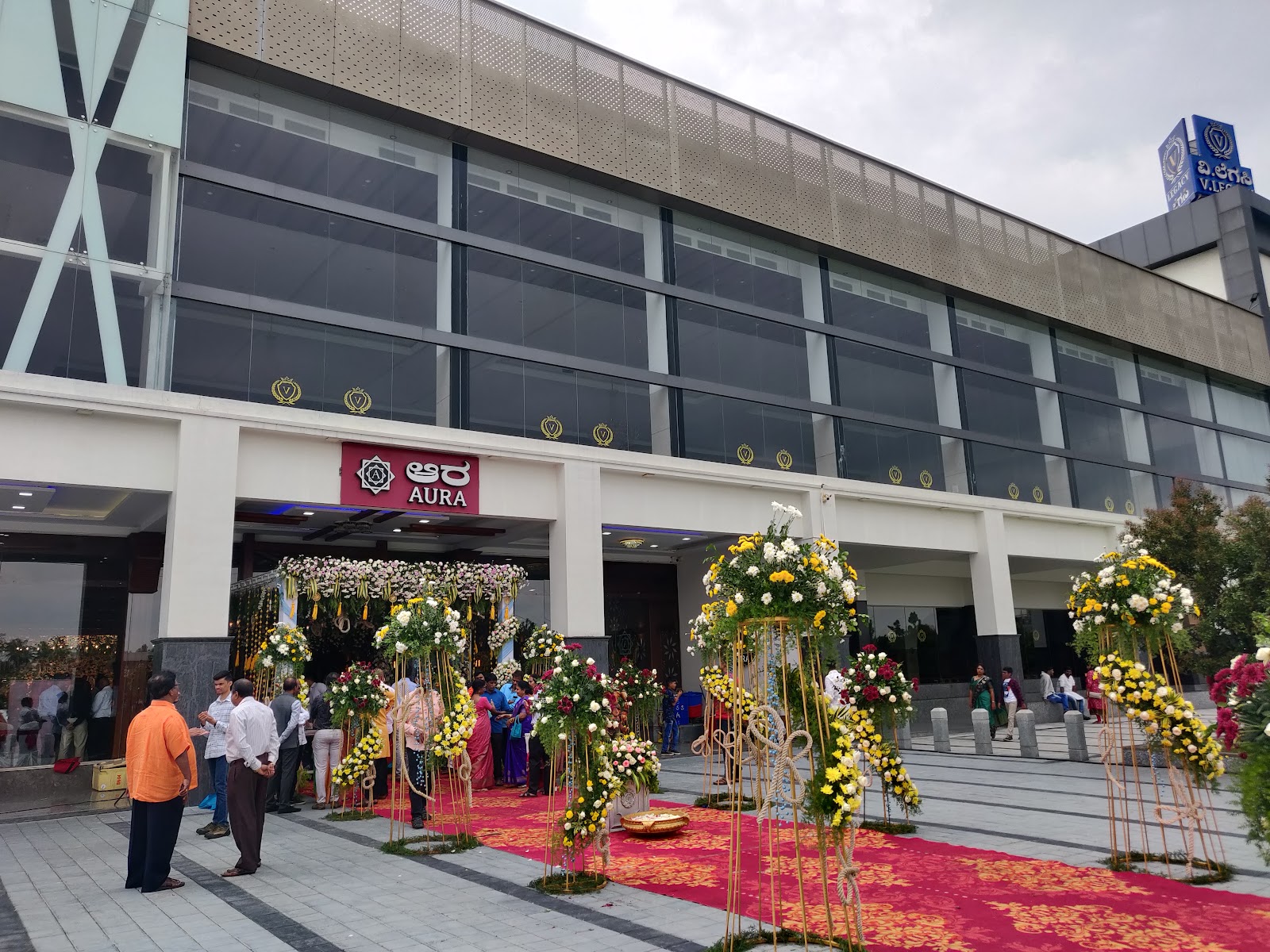 Aura Convention Center, Bengaluru — photo 5