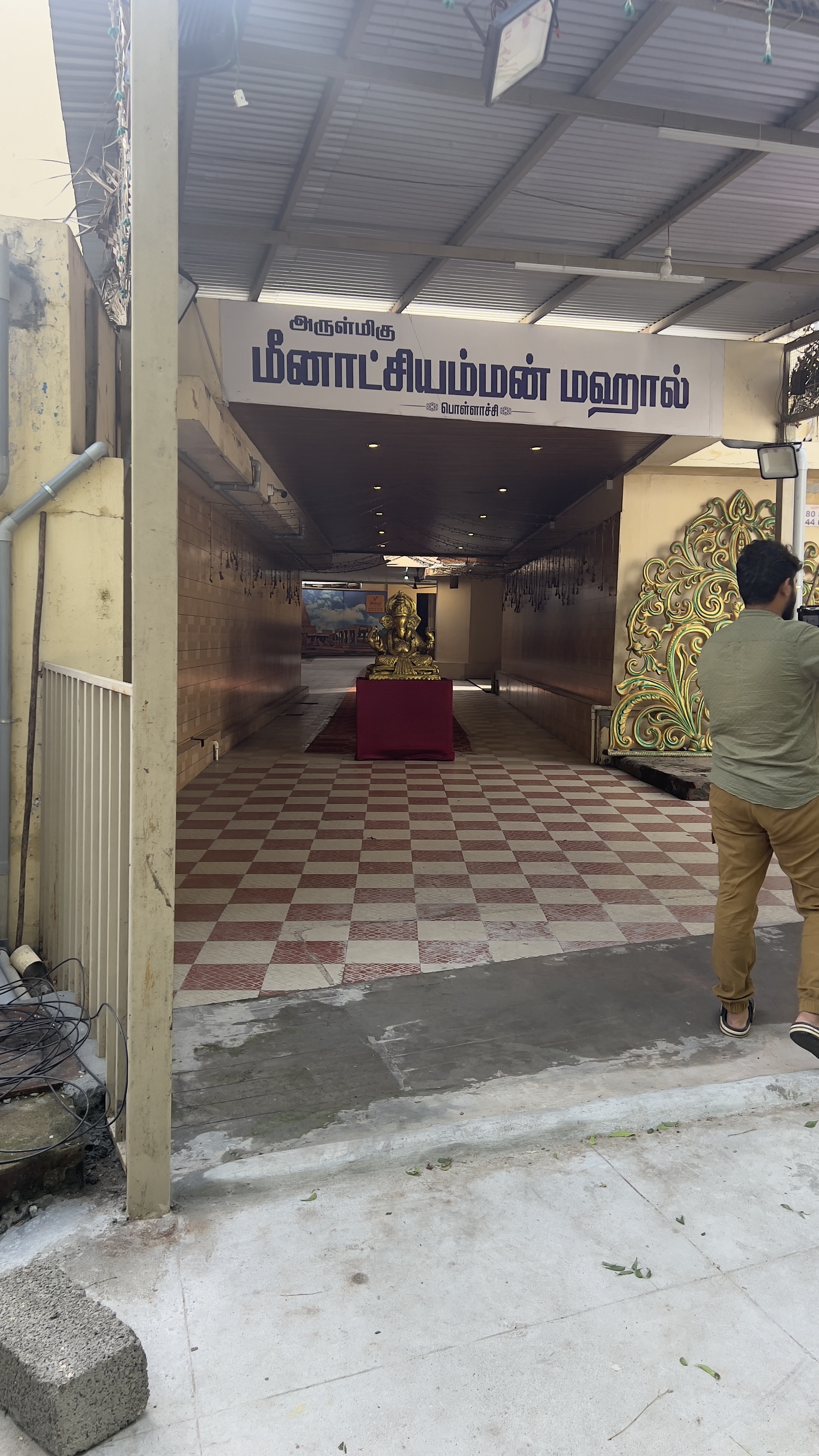 Meenachi Amman Mahal, Pollachi — photo 9
