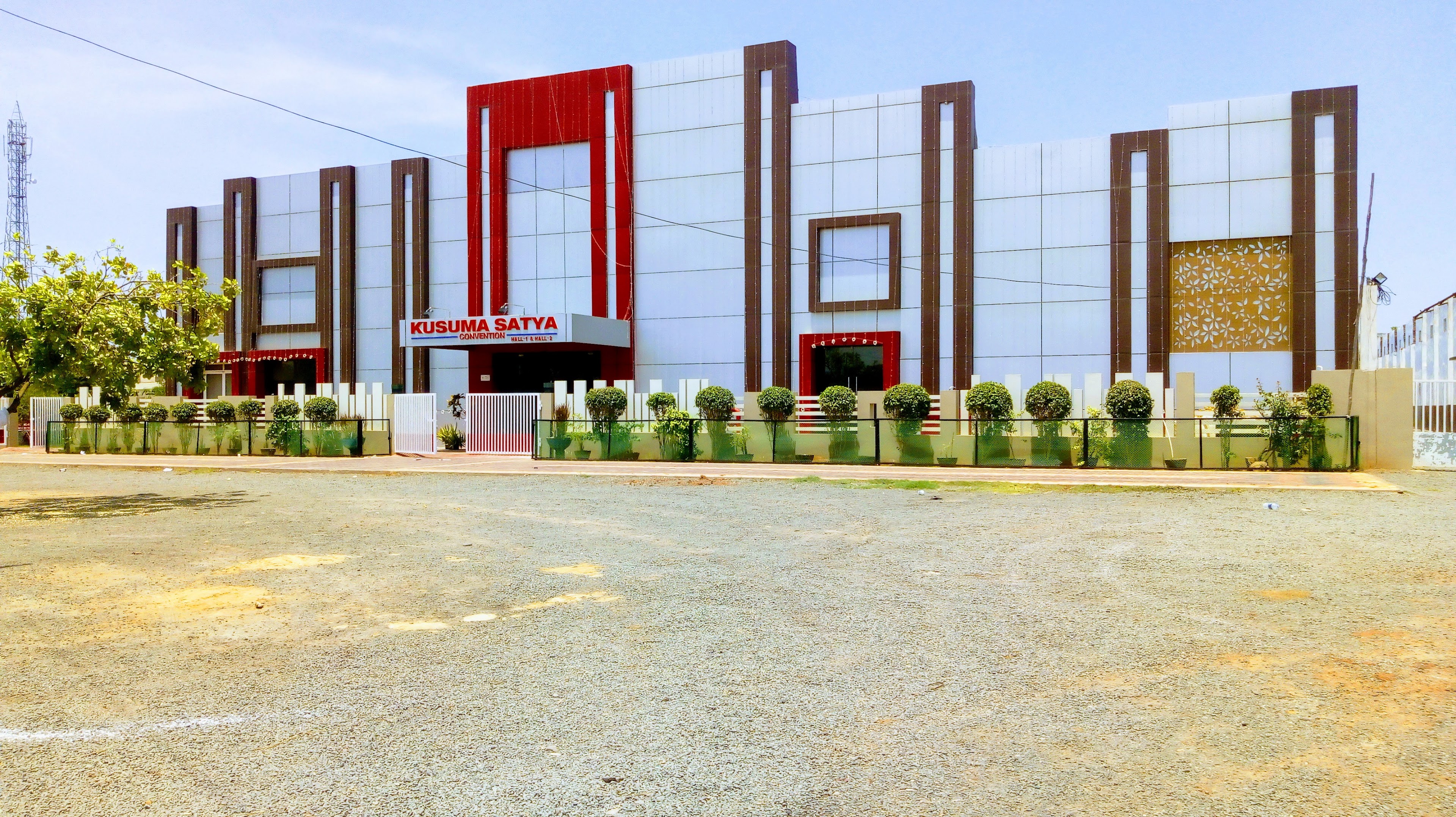KUSUMA SATYA - KS Convention & Expo Centre, Kakinada — photo 10