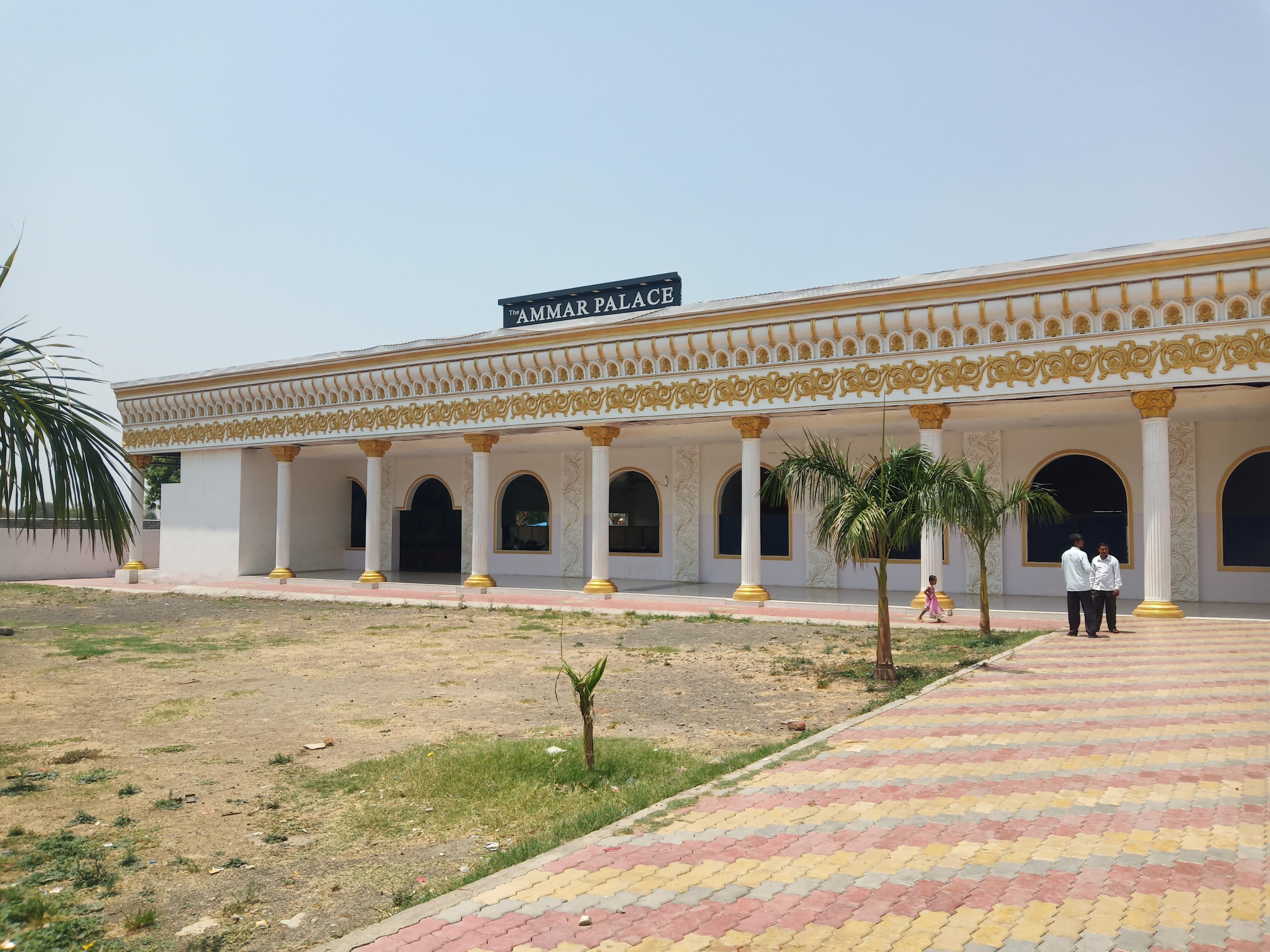 Ammar Function Hall, Kalaburagi — photo 6