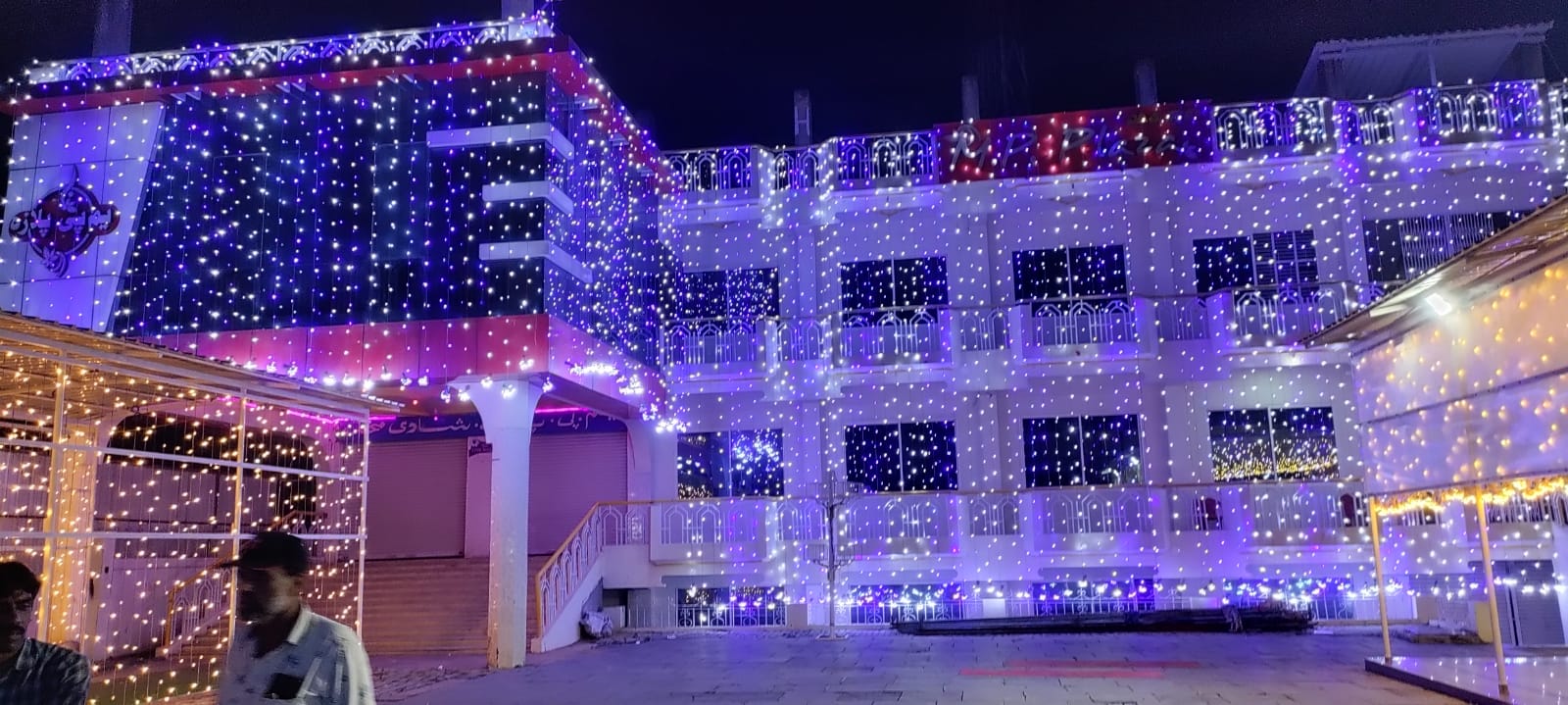 MP Plaza Function Hall, Kolar — photo 5