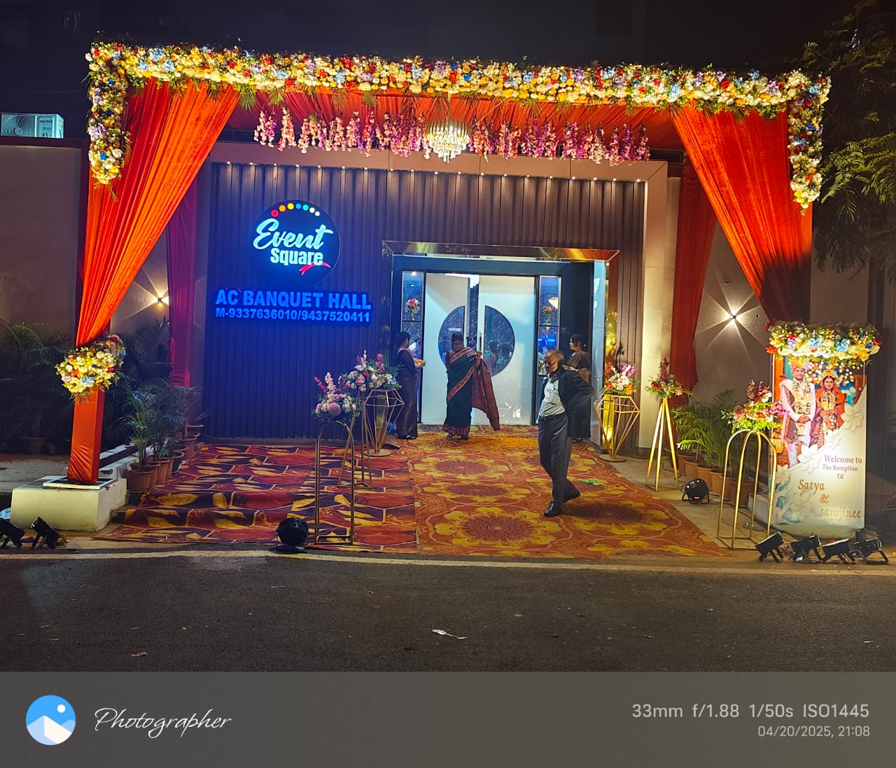 Event Square, Bhubaneswar — photo 3