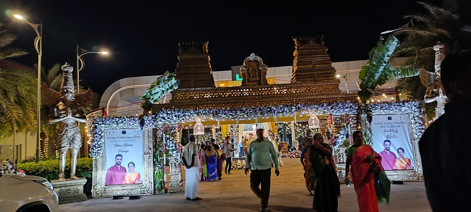 H2 Shree Convention, Tirupati — photo 9