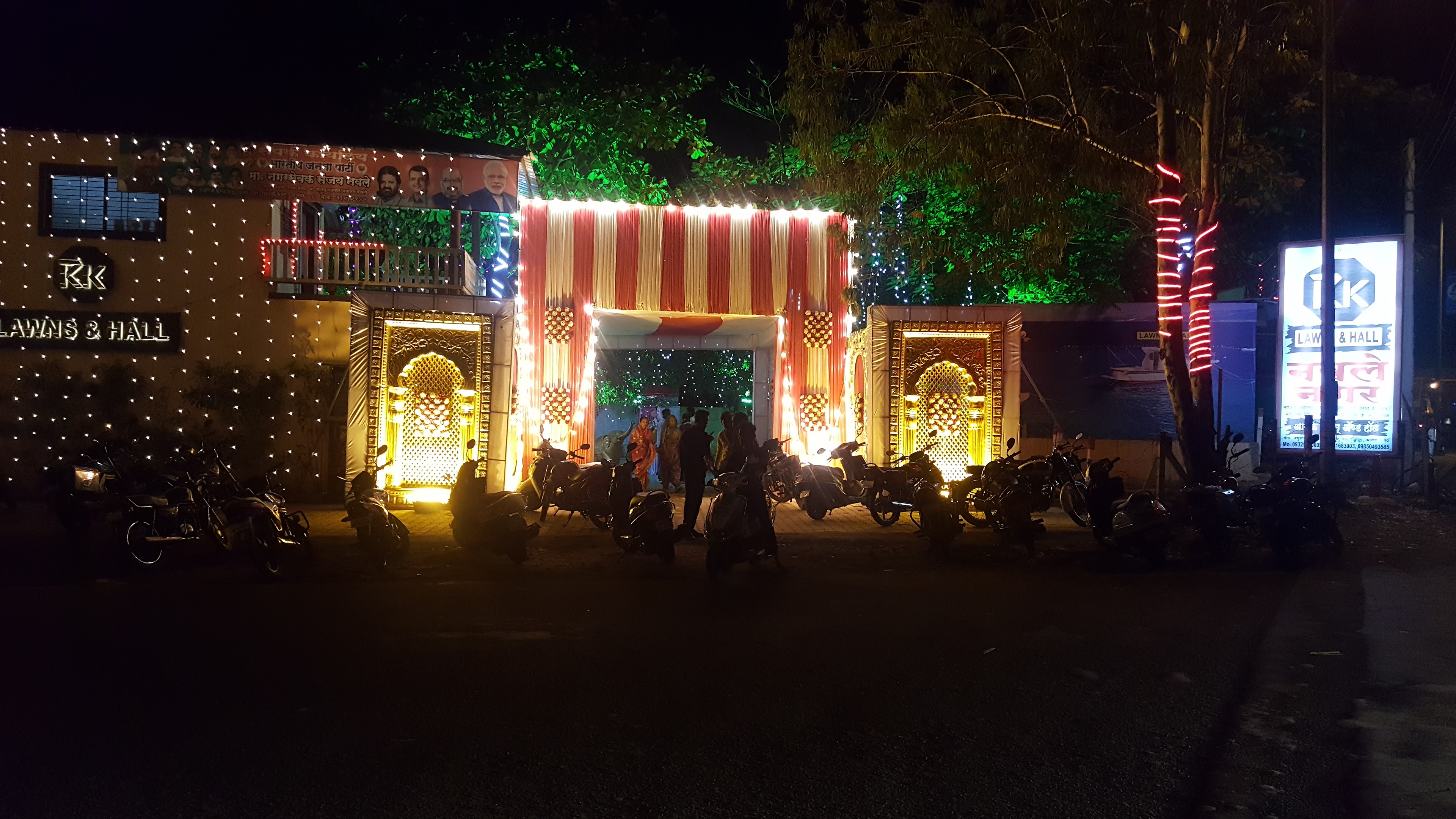 R K Lawns & Hall, Nashik — photo 7