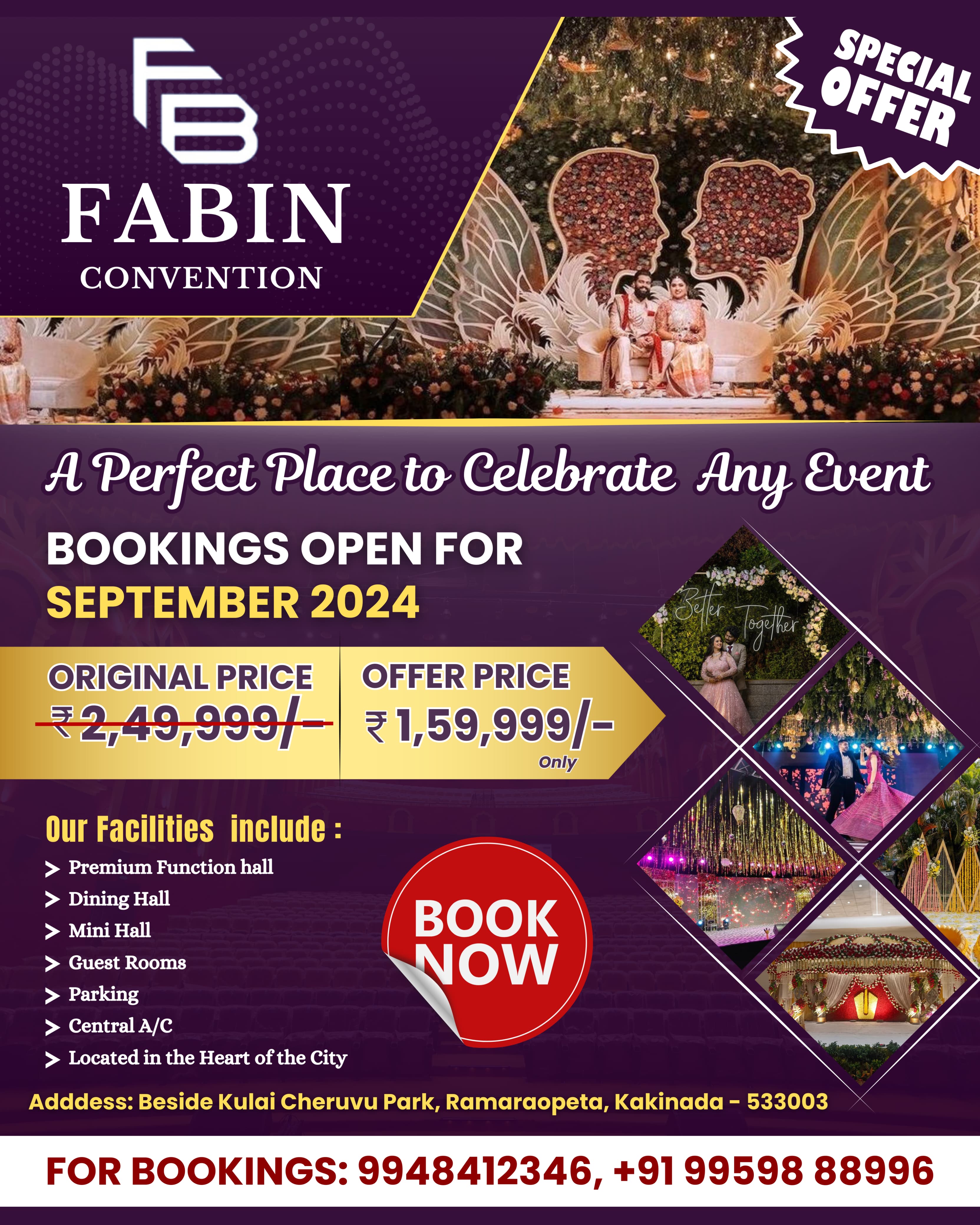 Fabin Convention, Kakinada — photo 5