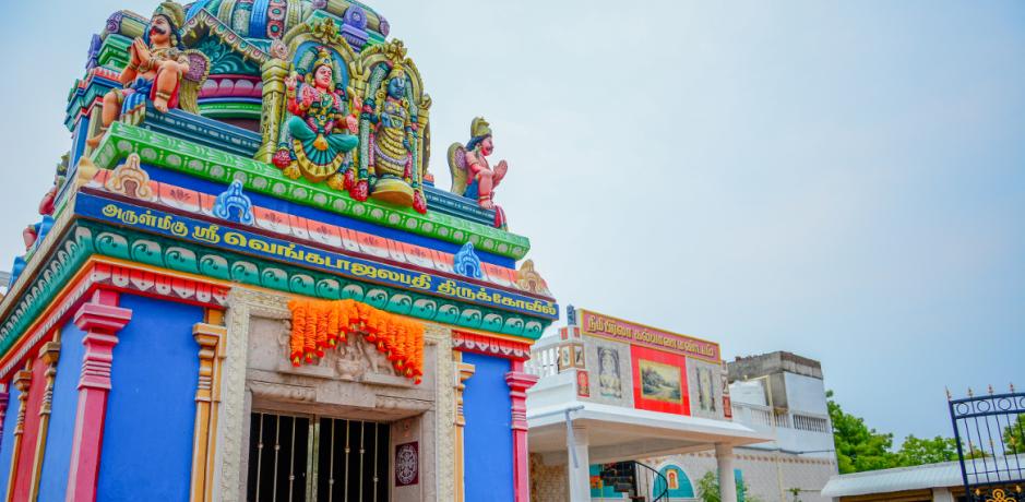 NimiBirla Marriage Hall, Virudhunagar — photo 10