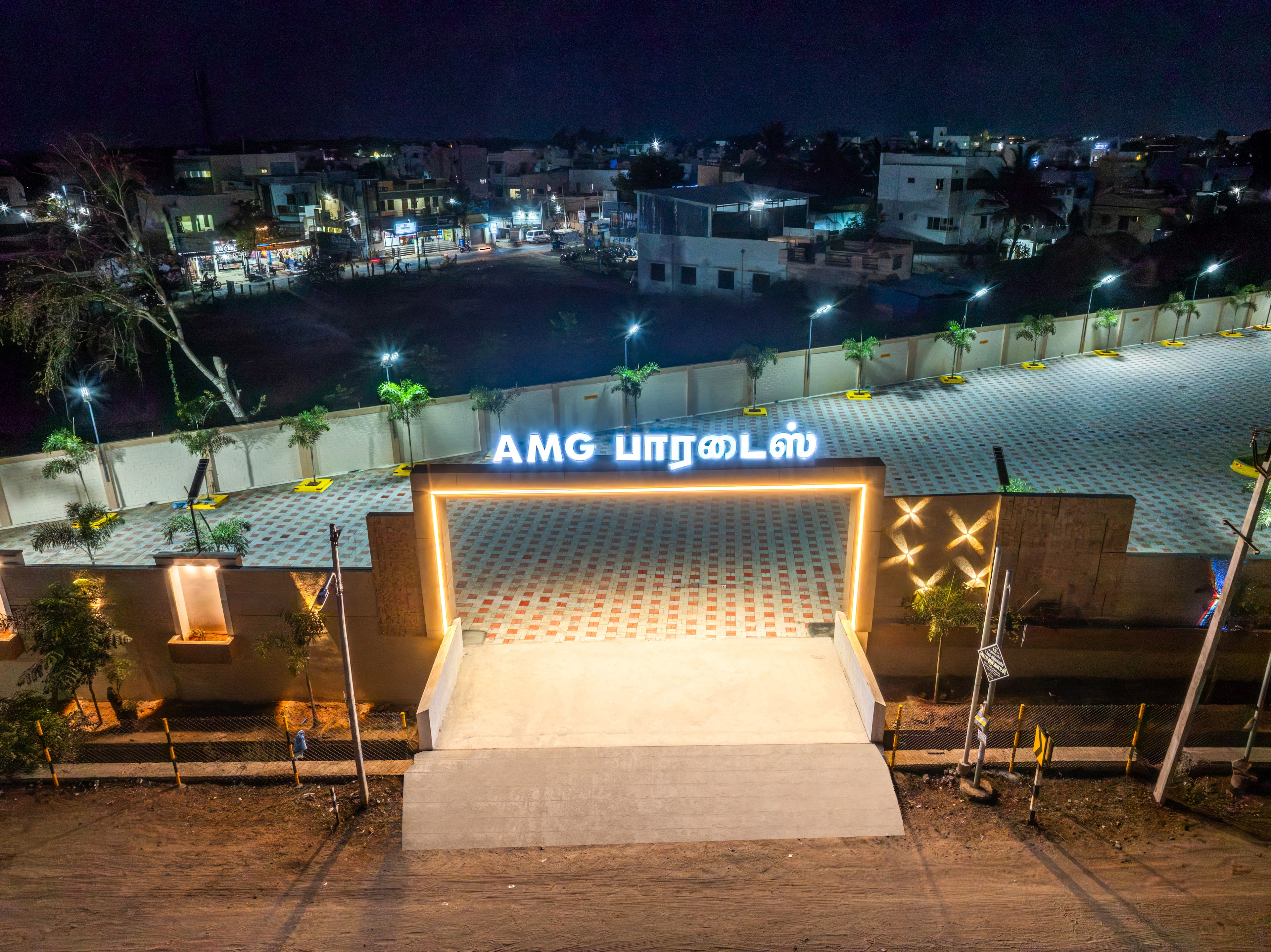 AMG PARADISE | Kalyana Mahal in Madurai, Madurai — photo 3