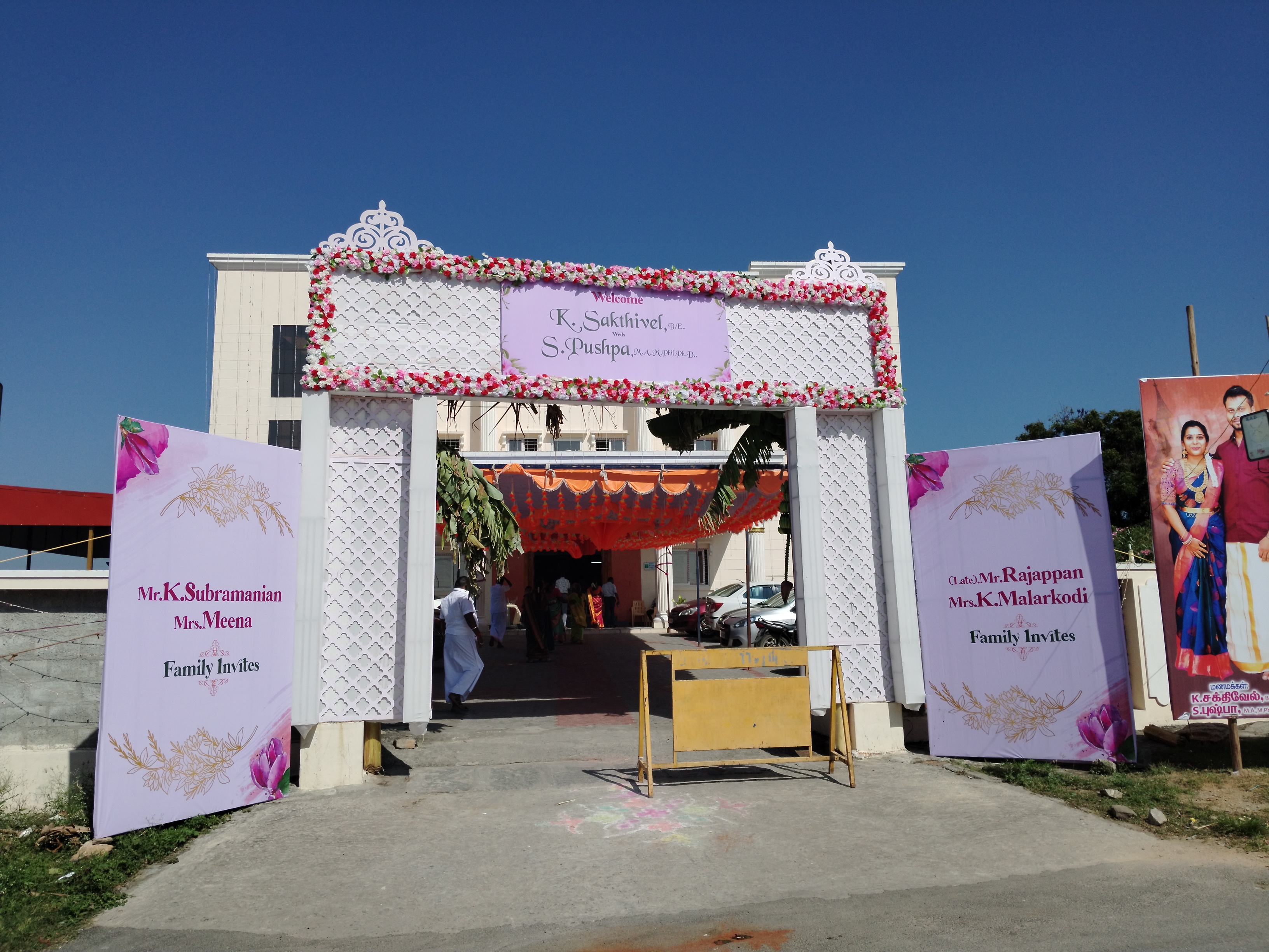Kurinji mahal, Krishnagiri — photo 4