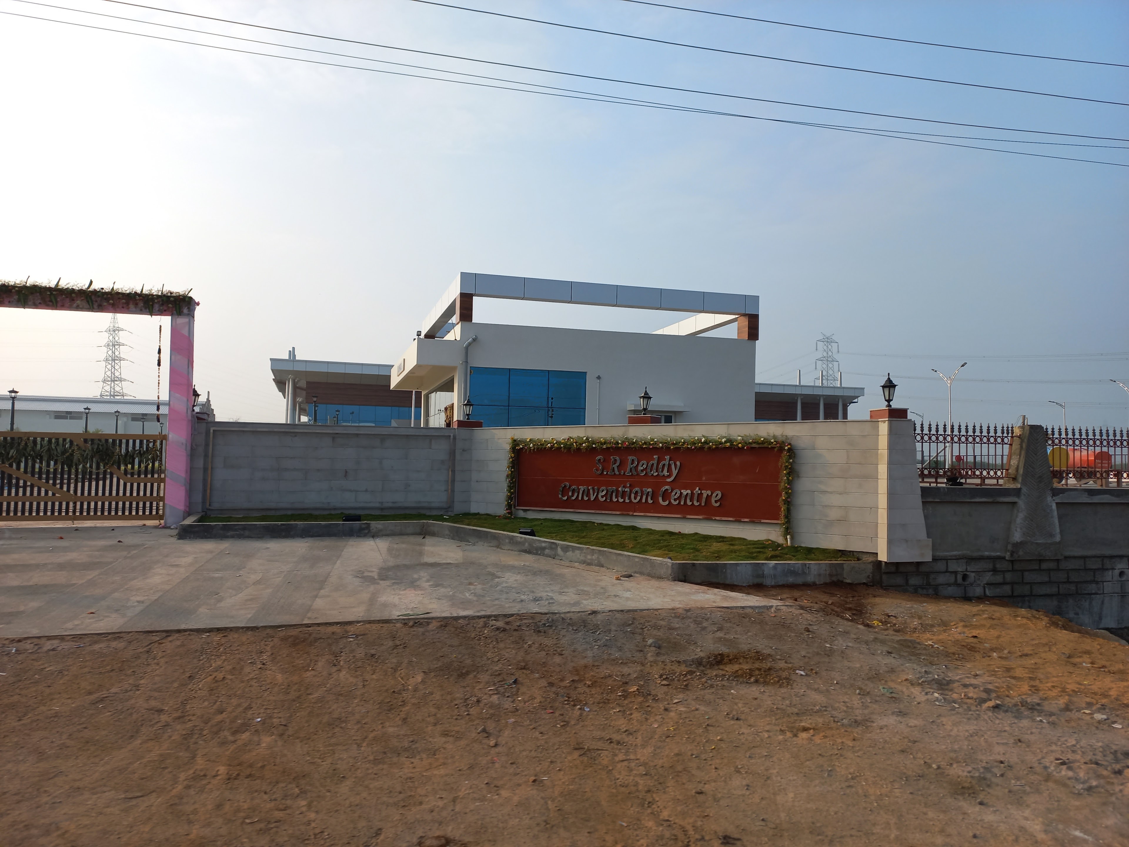 S R Reddy Convention Center, Raichur — photo 1