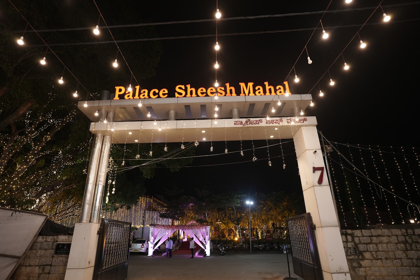 Palace sheesh Mahal, Bengaluru — photo 6