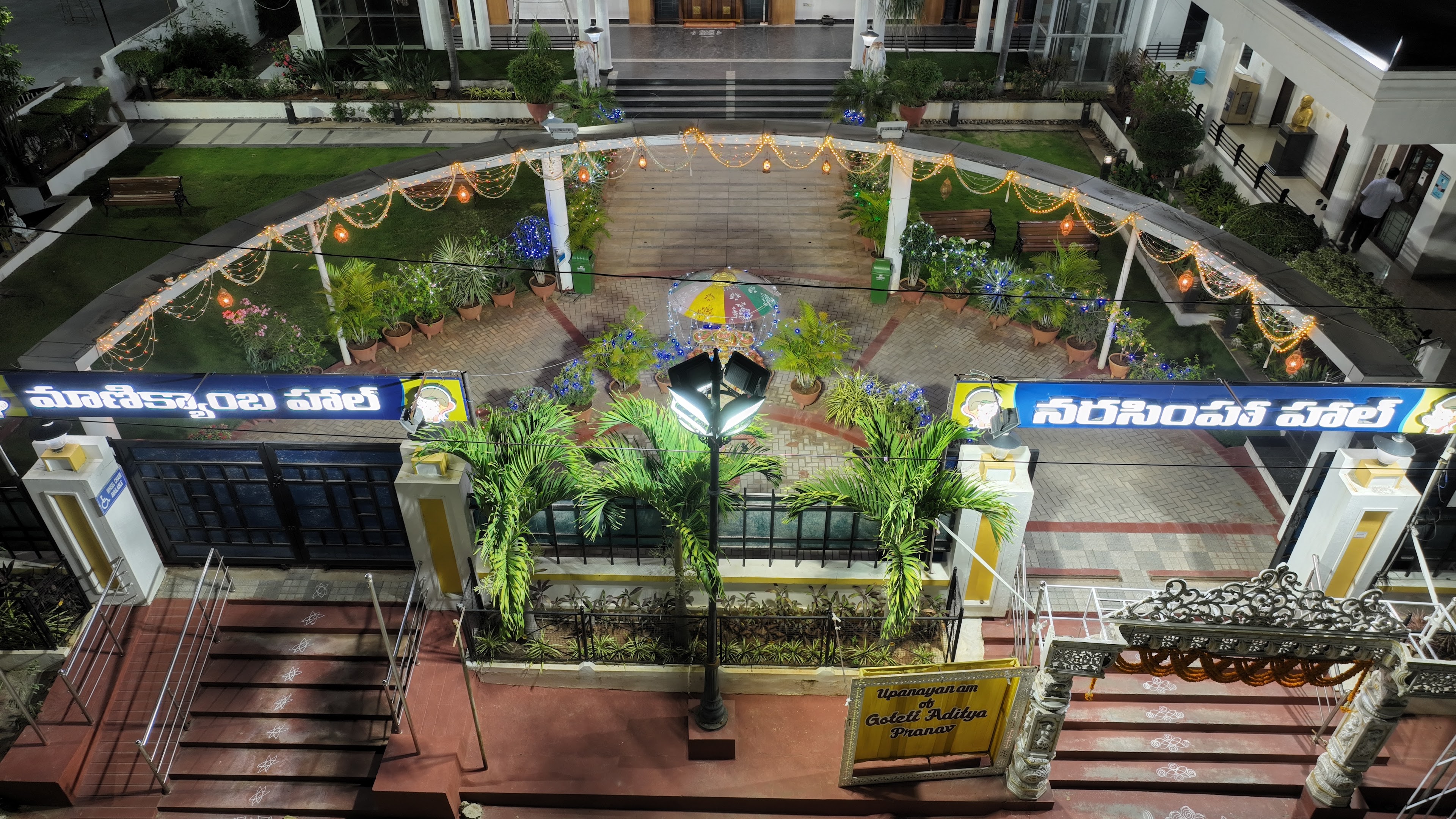 Goteti Kalyana Vedika, Machilipatnam — photo 7