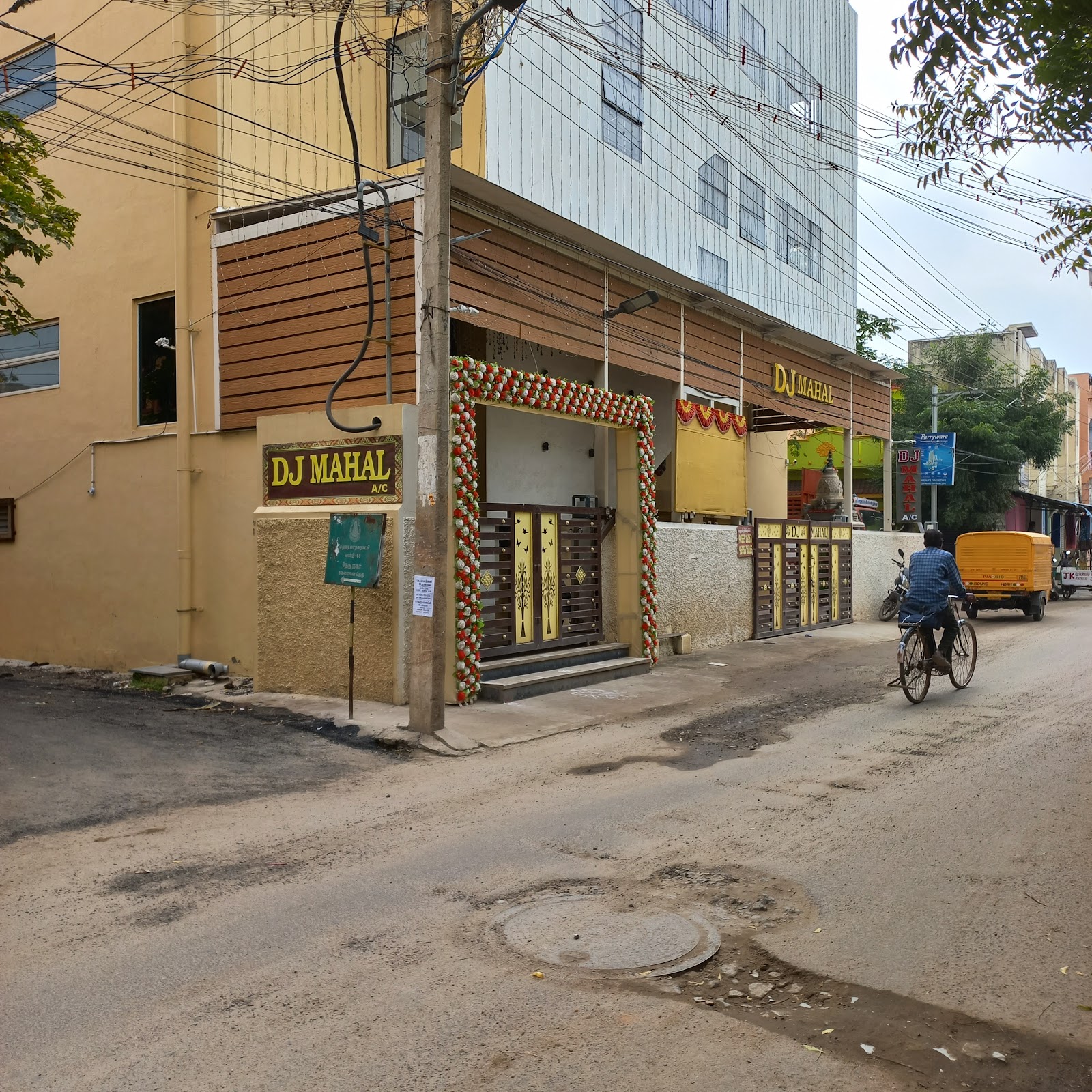 DJ Marriage and Party Mahal AC in Madurai, Madurai — photo 7