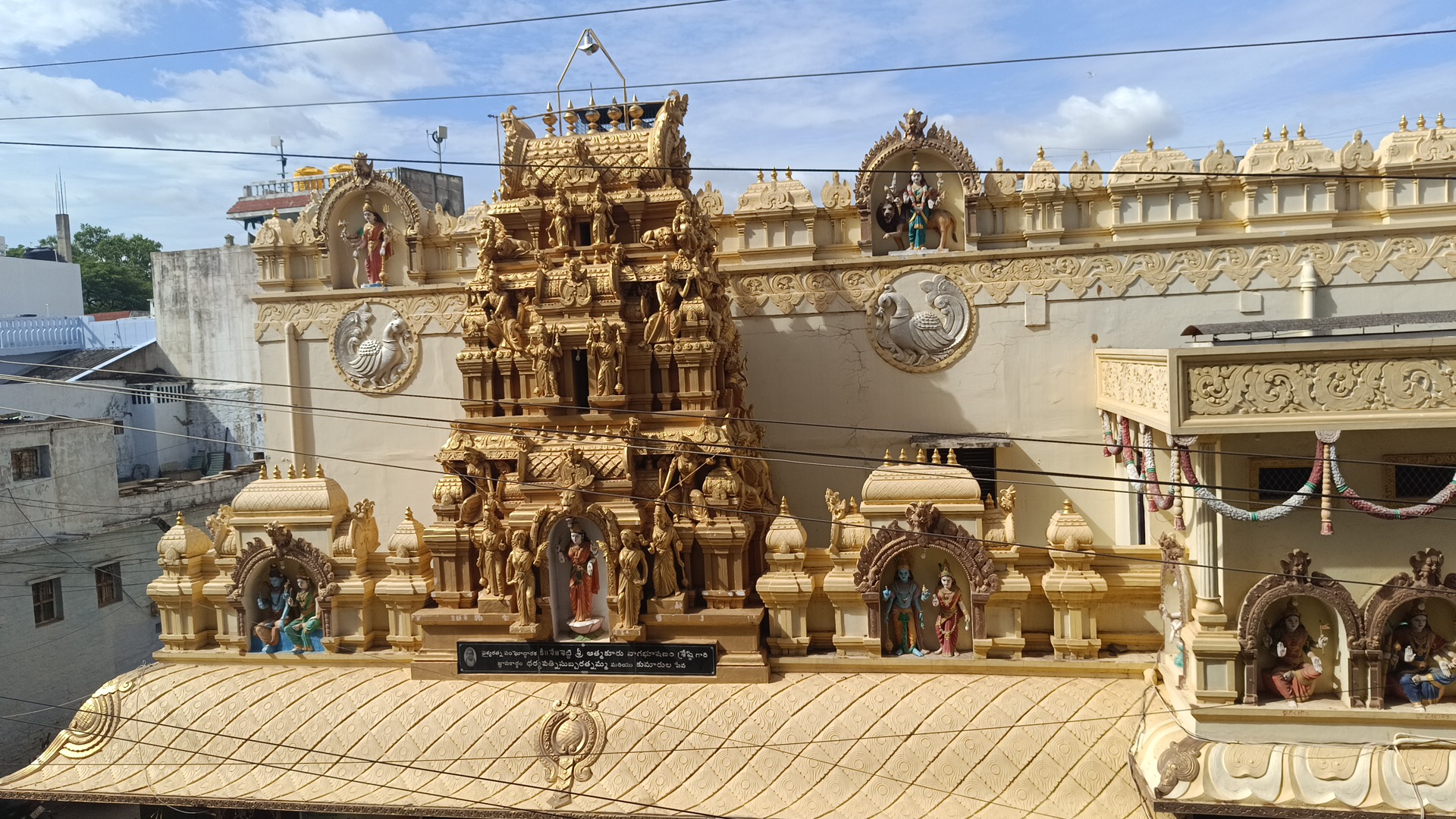Sri Vasavi Kalyanamandapam, Nandyal, Kurnool, Andhra Pradesh., Nandyal — photo 3
