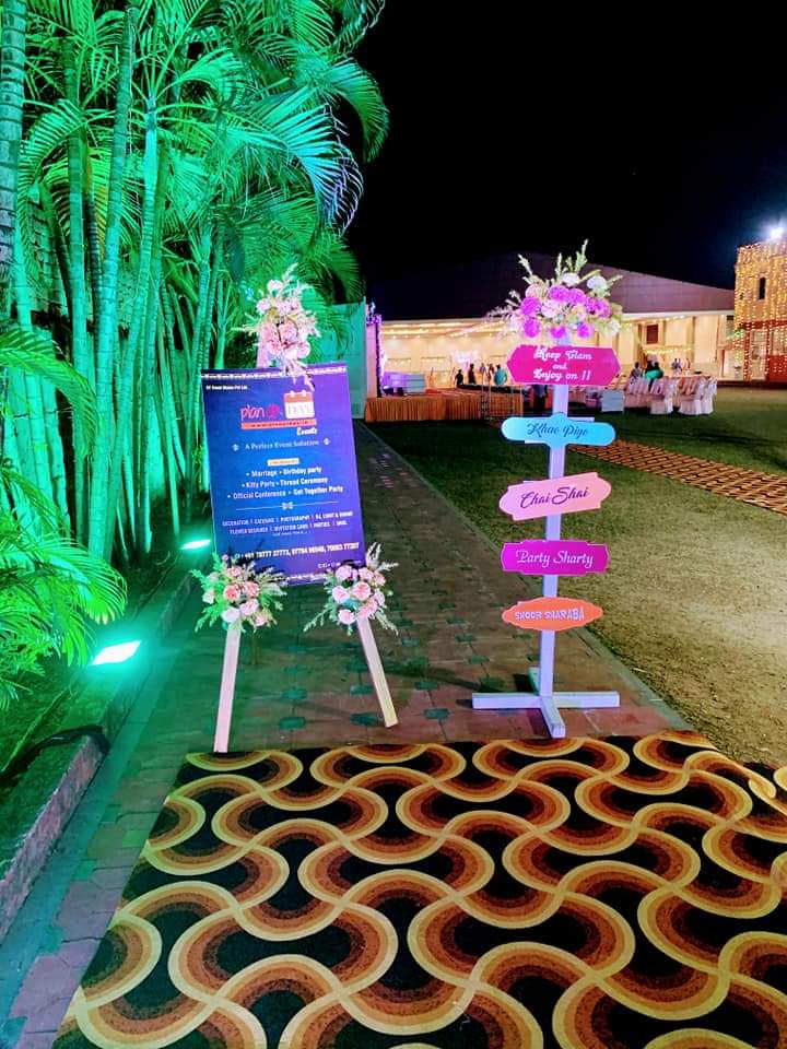 Plan Ur Day Events, Rourkela — photo 9