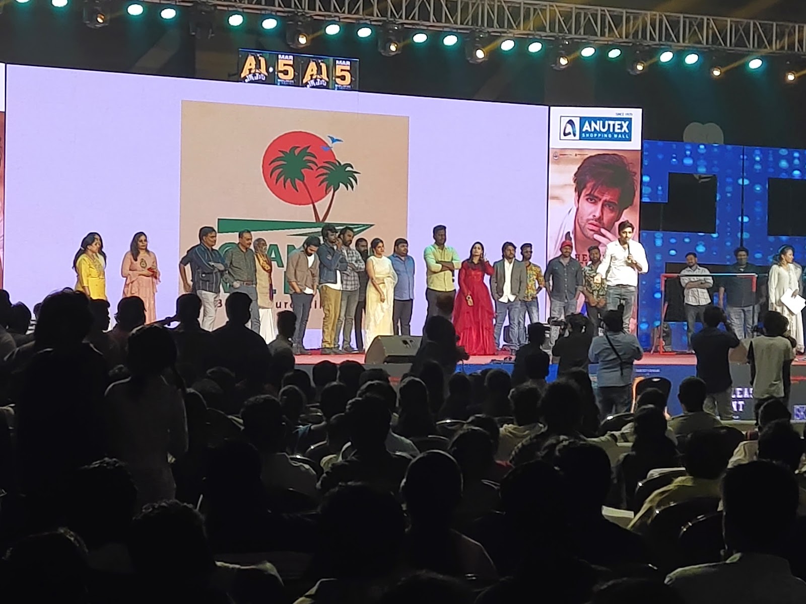 JRC Conventions & Trade Fairs, Hyderabad — photo 7