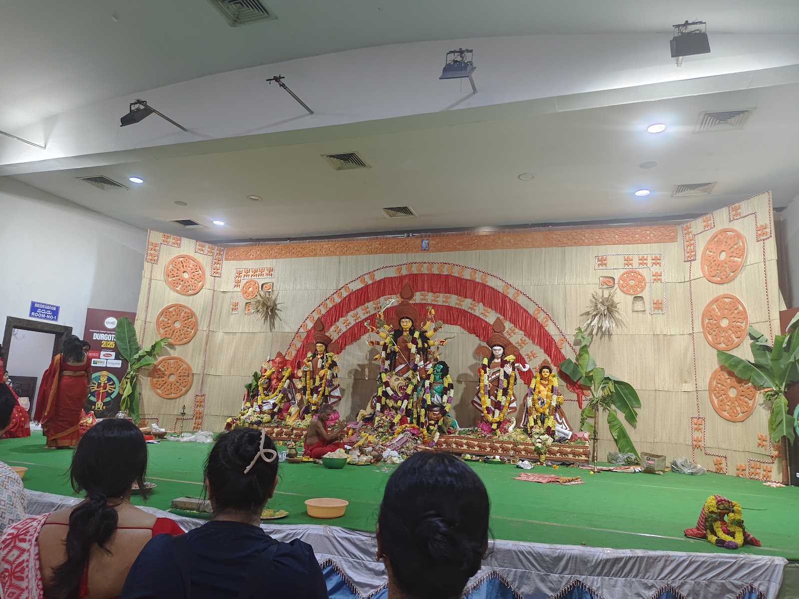 Sapthapadi Gardens, Hyderabad — photo 3