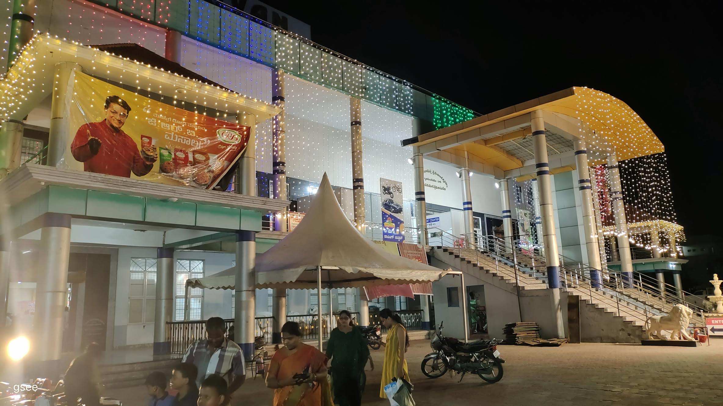 Kamma Bhavan, Ballari — photo 8