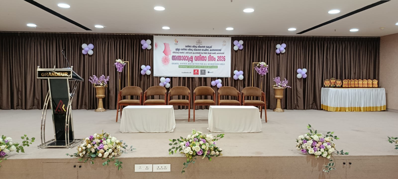 Grandeur Party Halls & Convention Center, Kasaragod — photo 6