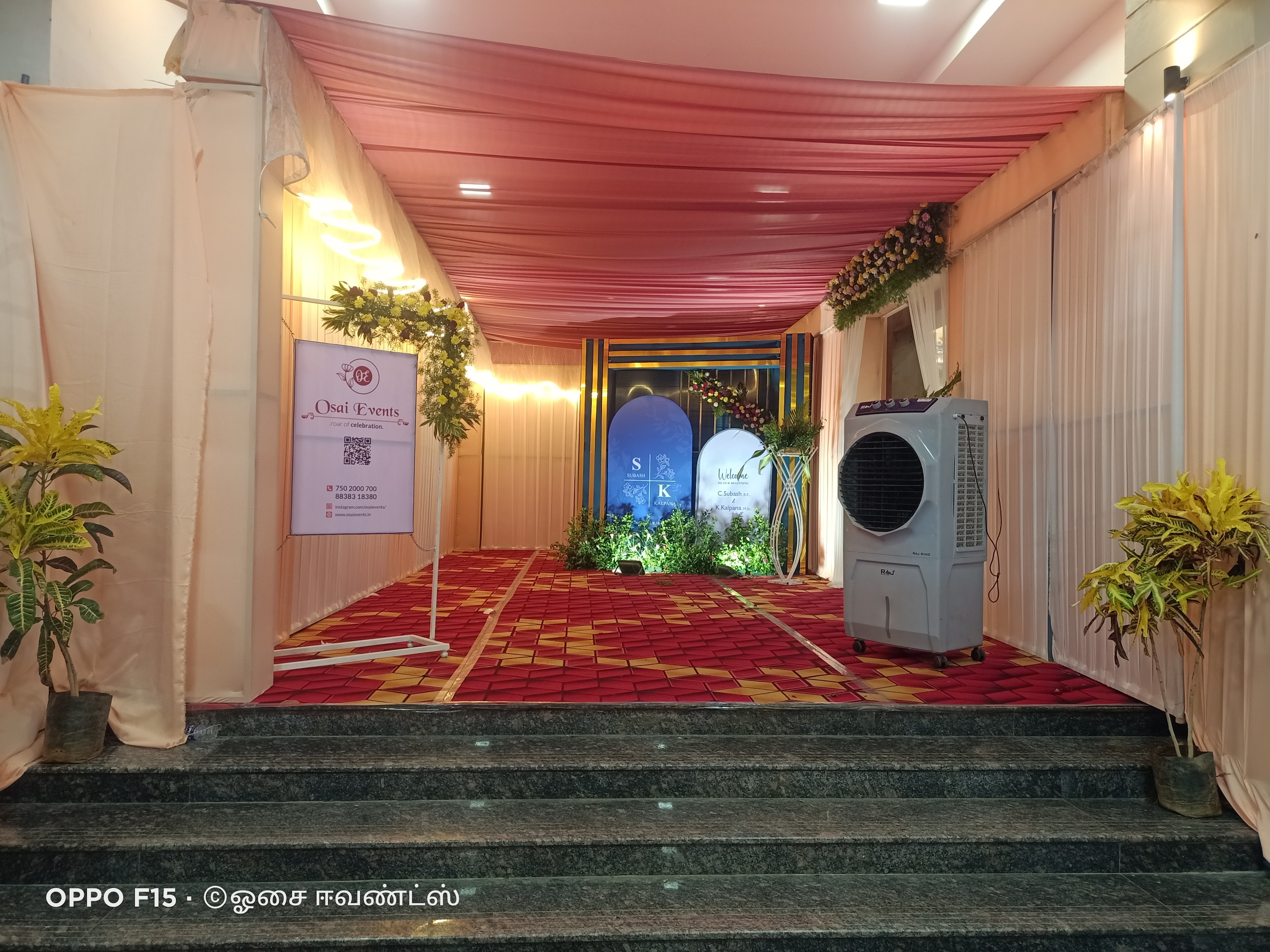 SHRUTHI MAHAL, Karur — photo 10
